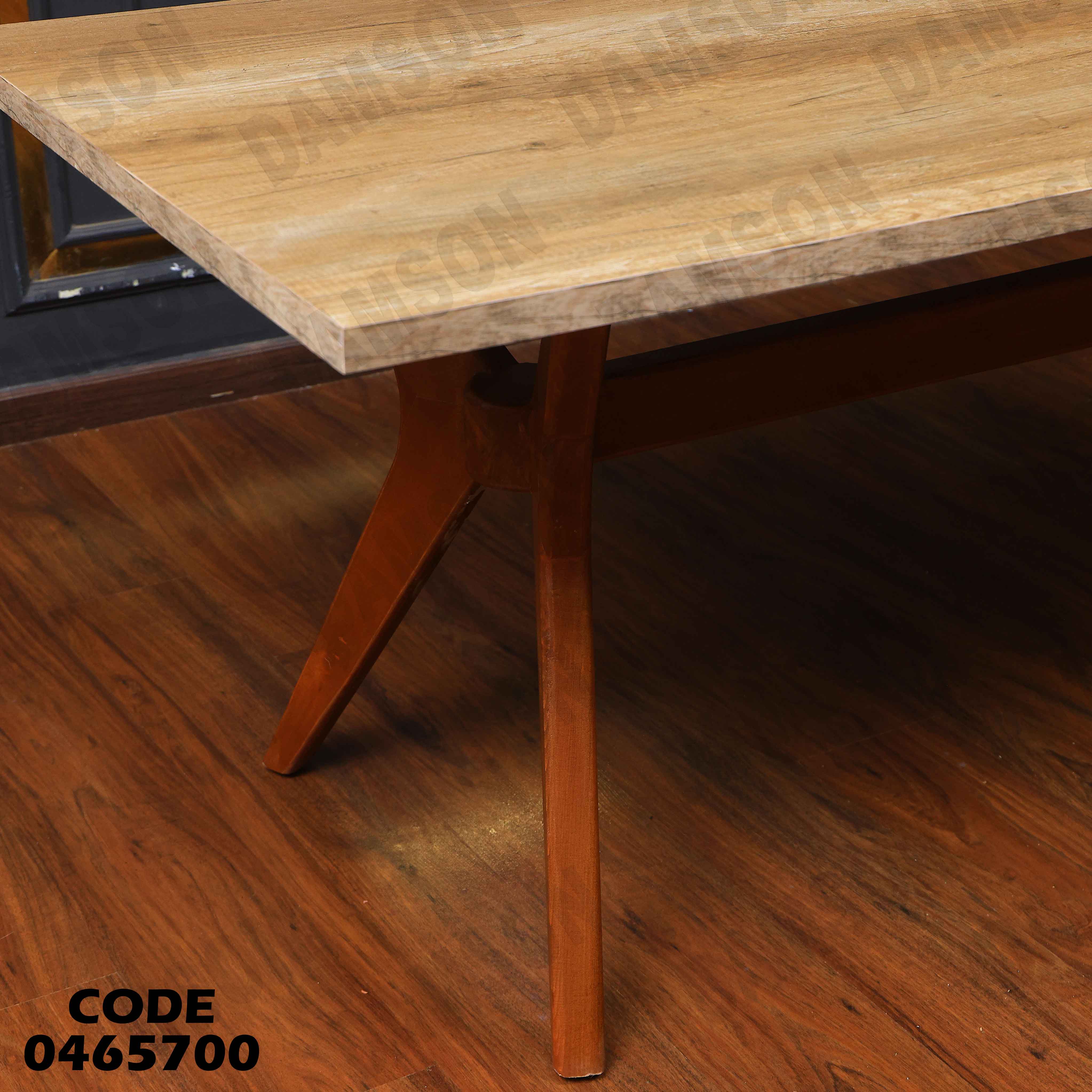 غرفة سفرة 658