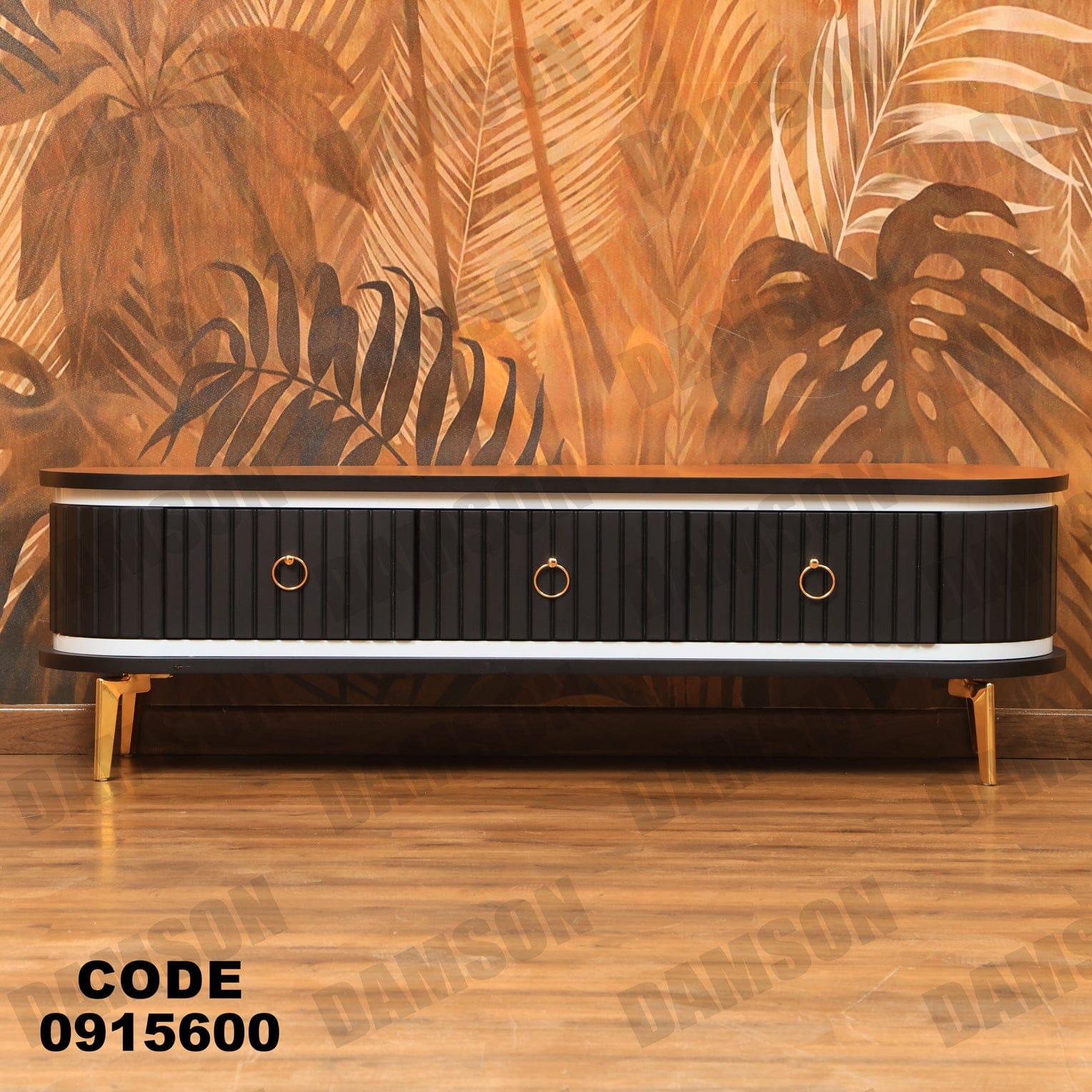 تي في يونيت 156 - Damson Furnitureتي في يونيت 156