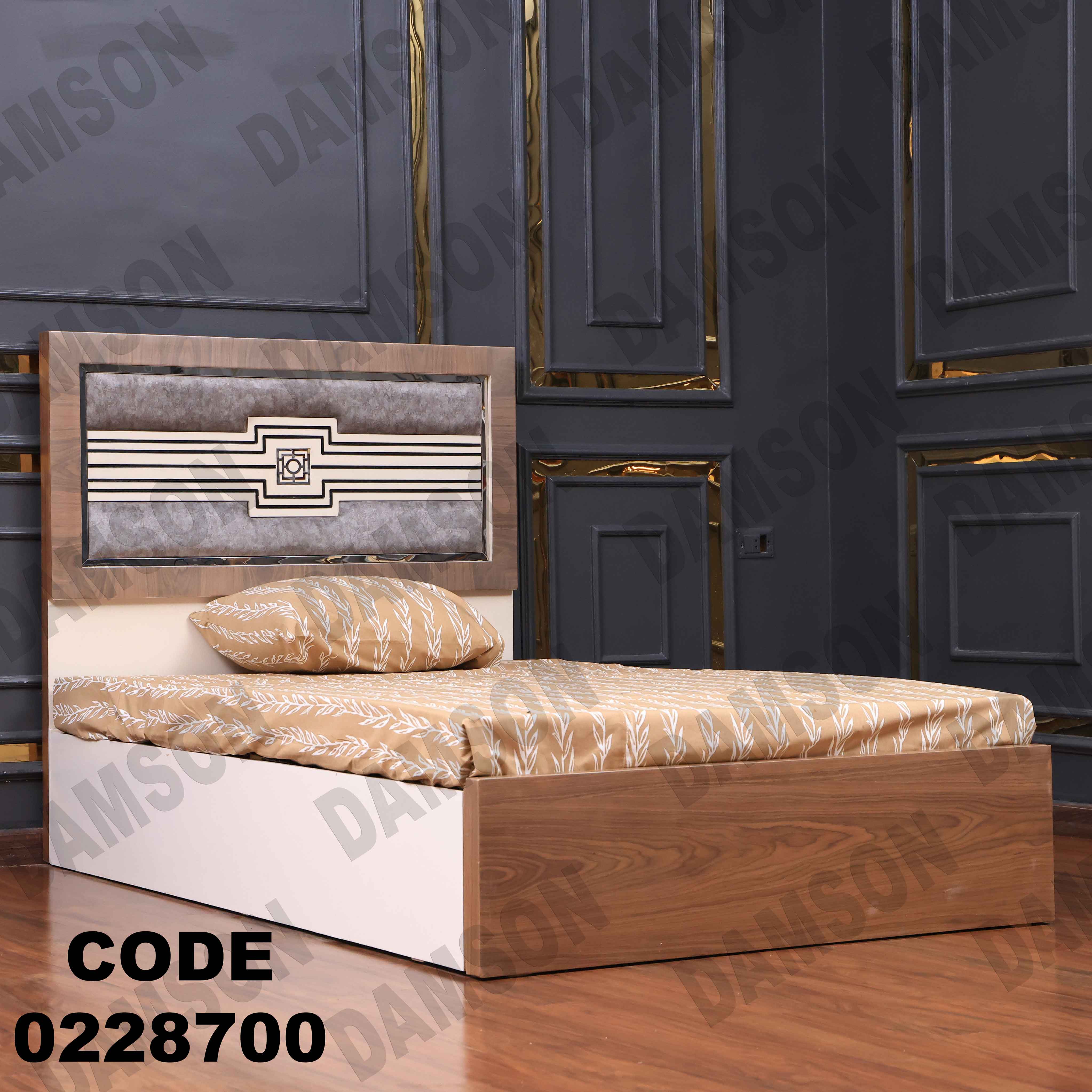 سرير اطفال 287