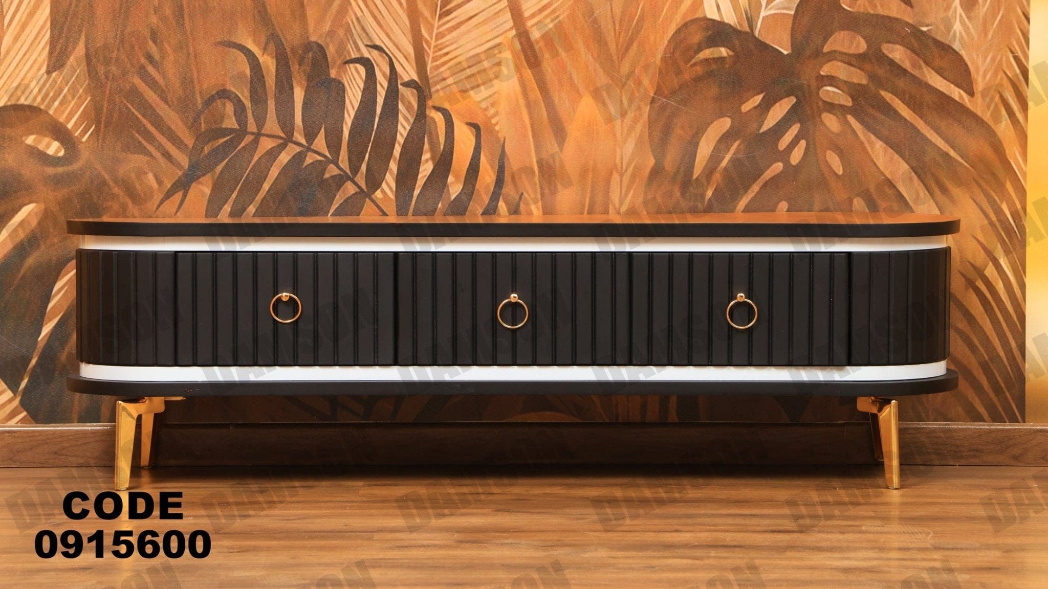 تي في يونيت 156 - Damson Furnitureتي في يونيت 156