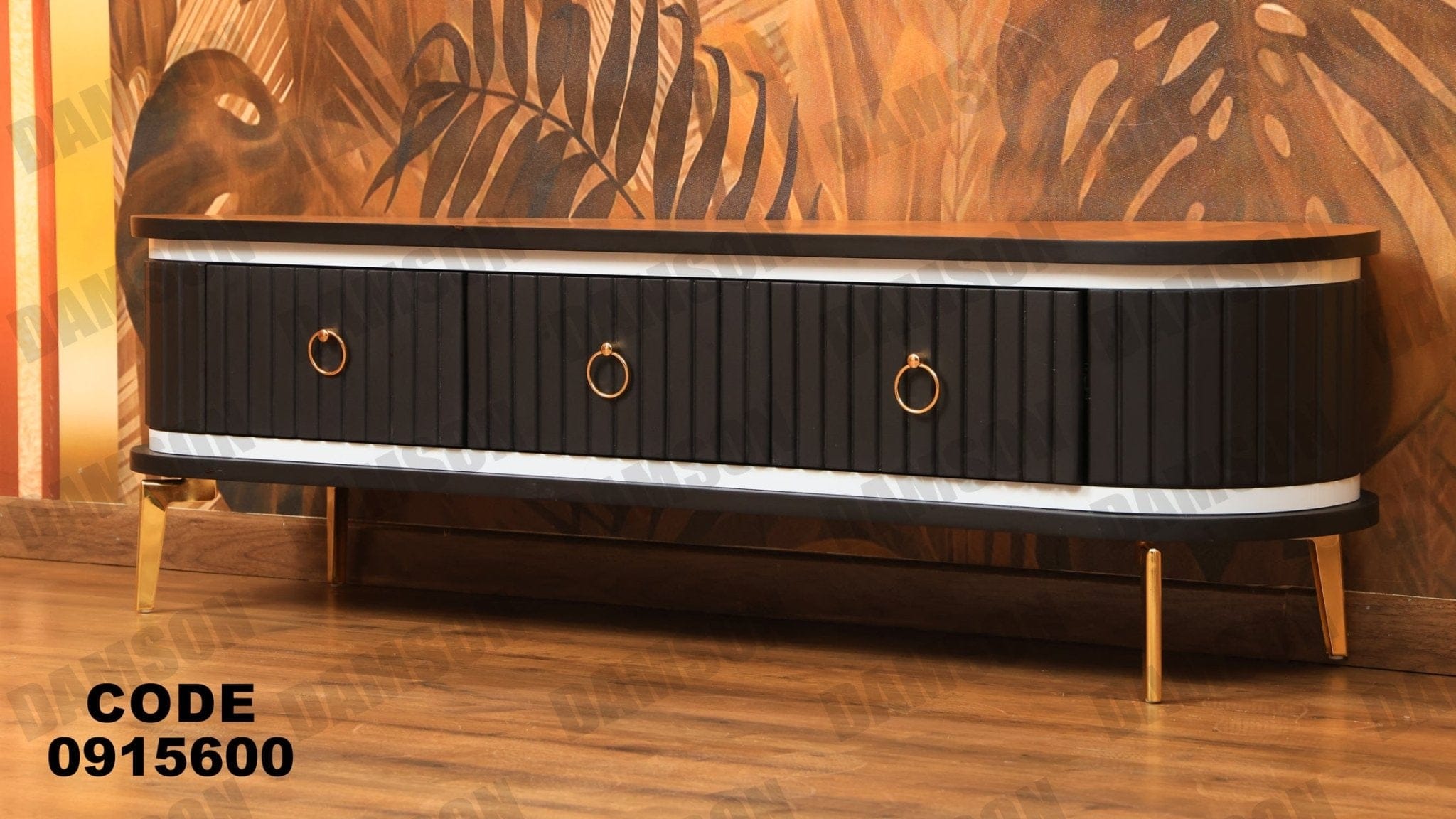 تي في يونيت 156 - Damson Furnitureتي في يونيت 156