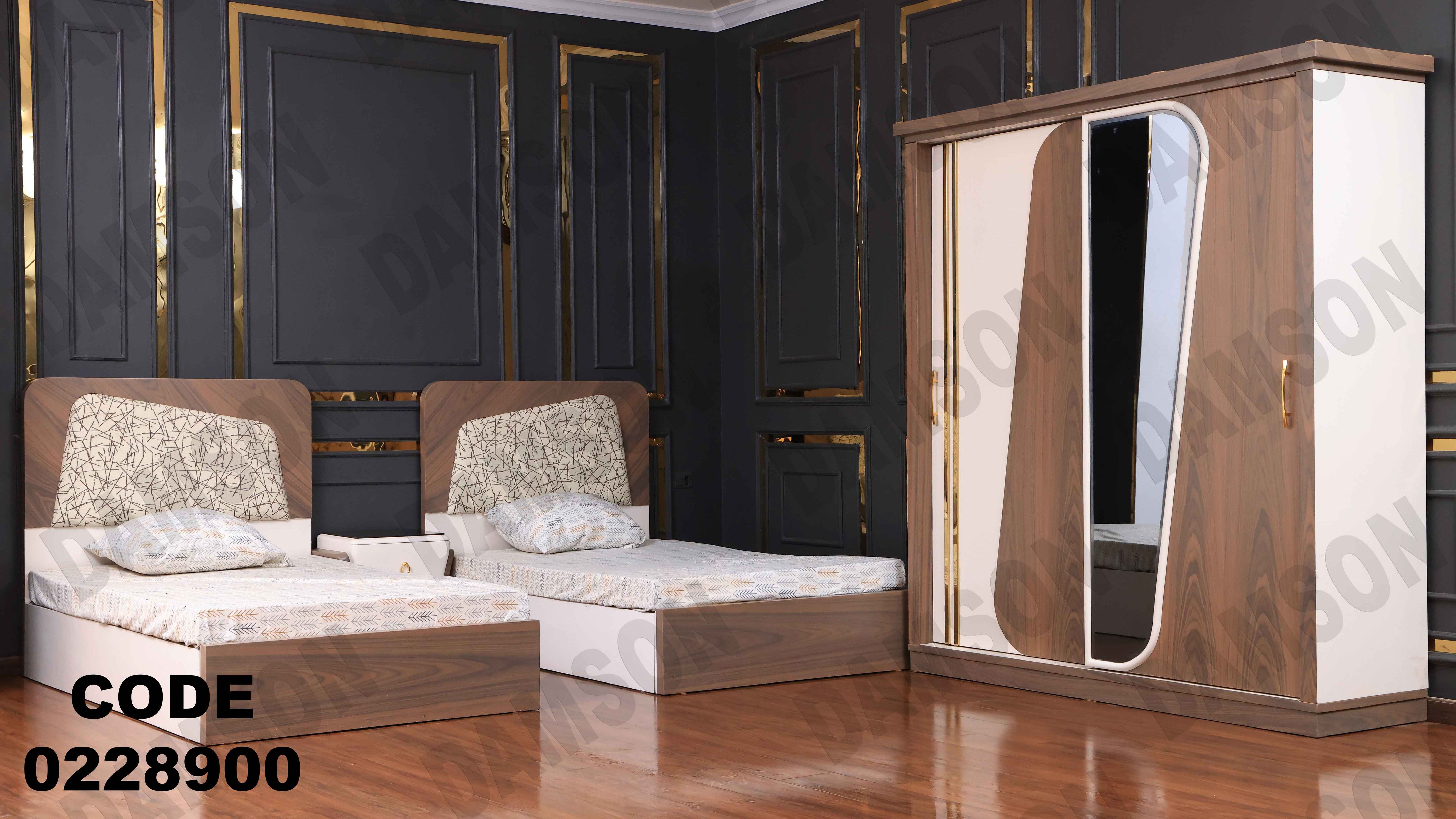 غرفة نوم أطفال 289