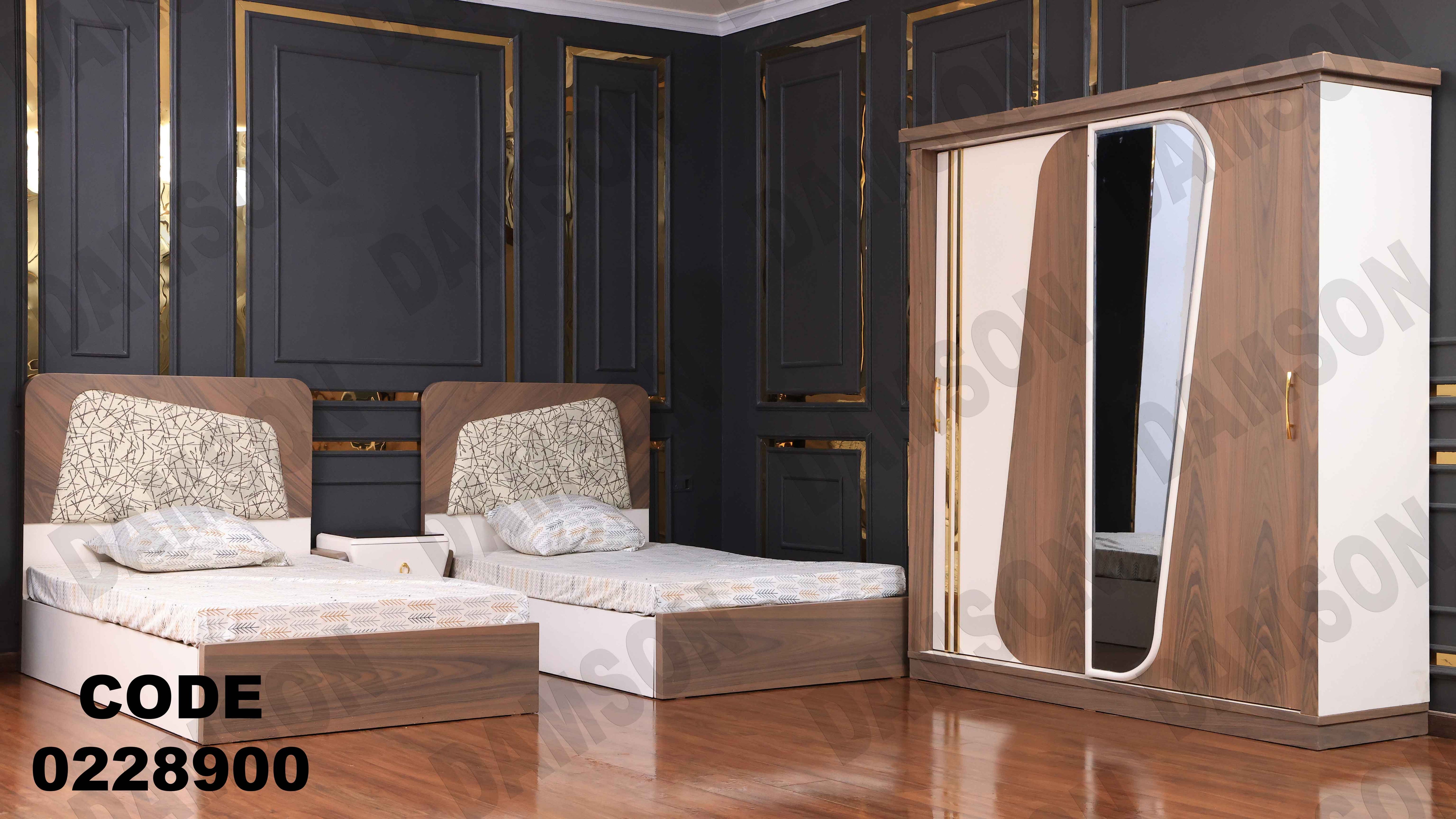 غرفة نوم أطفال 289