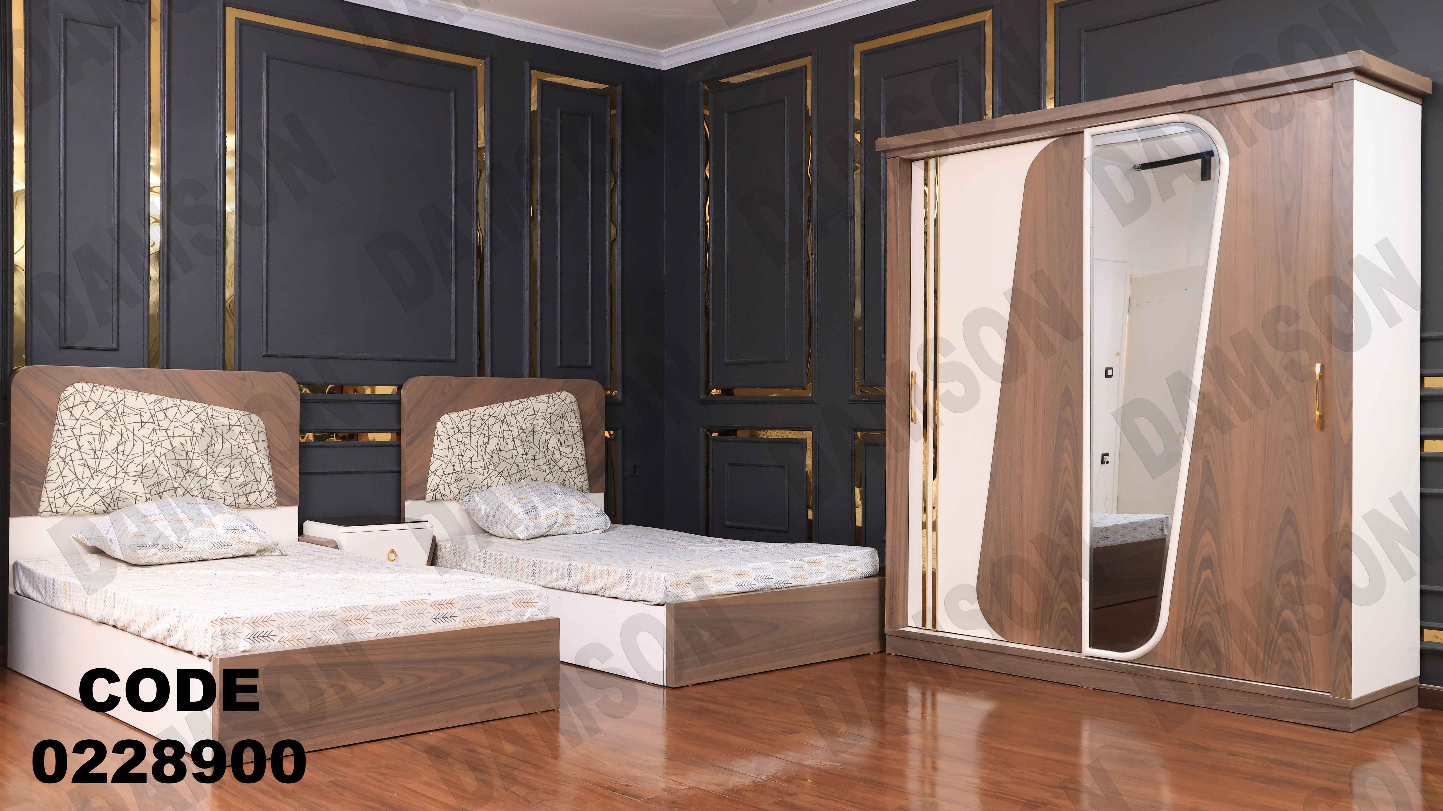 غرفة نوم أطفال 289