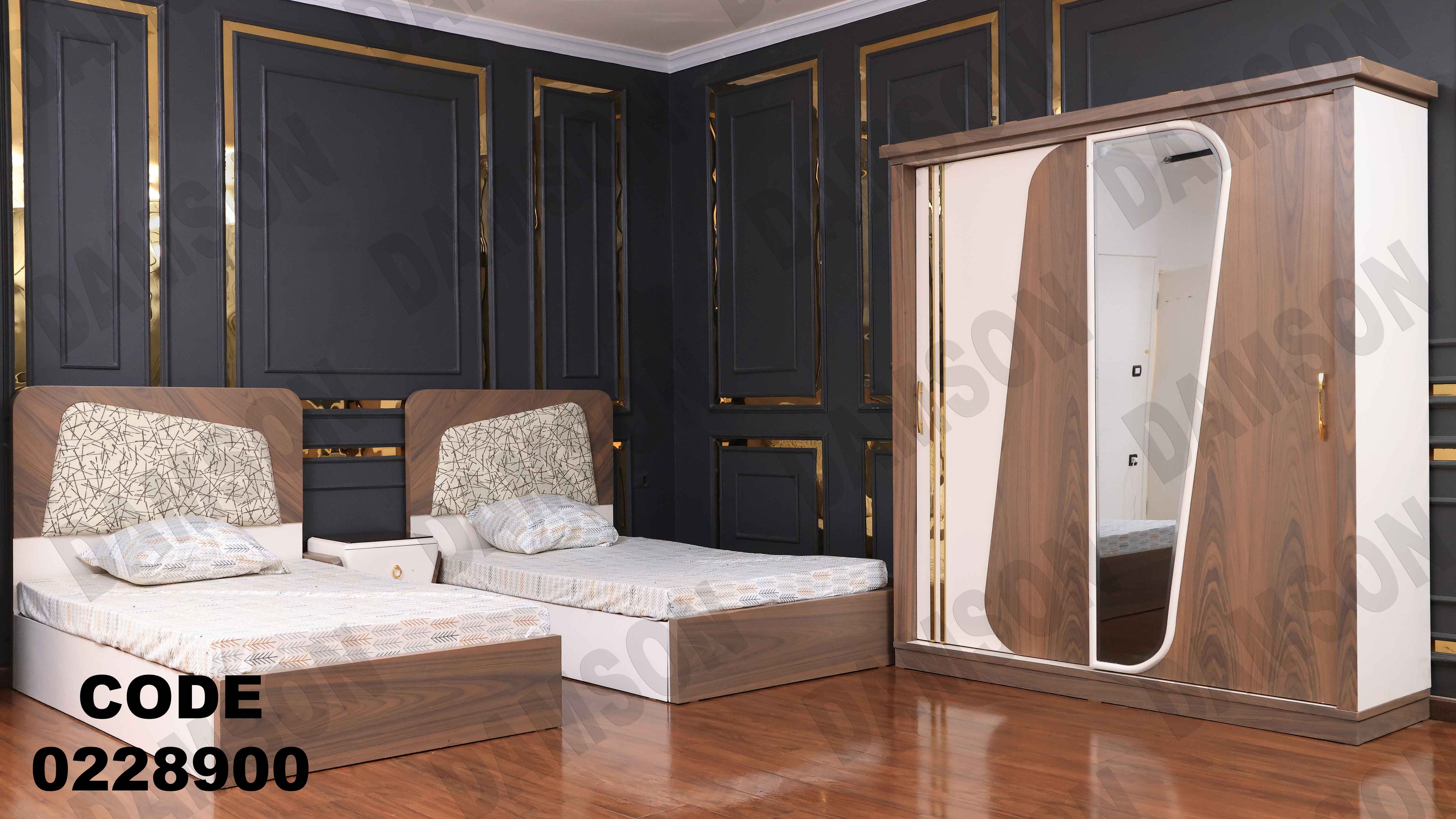 غرفة نوم أطفال 289