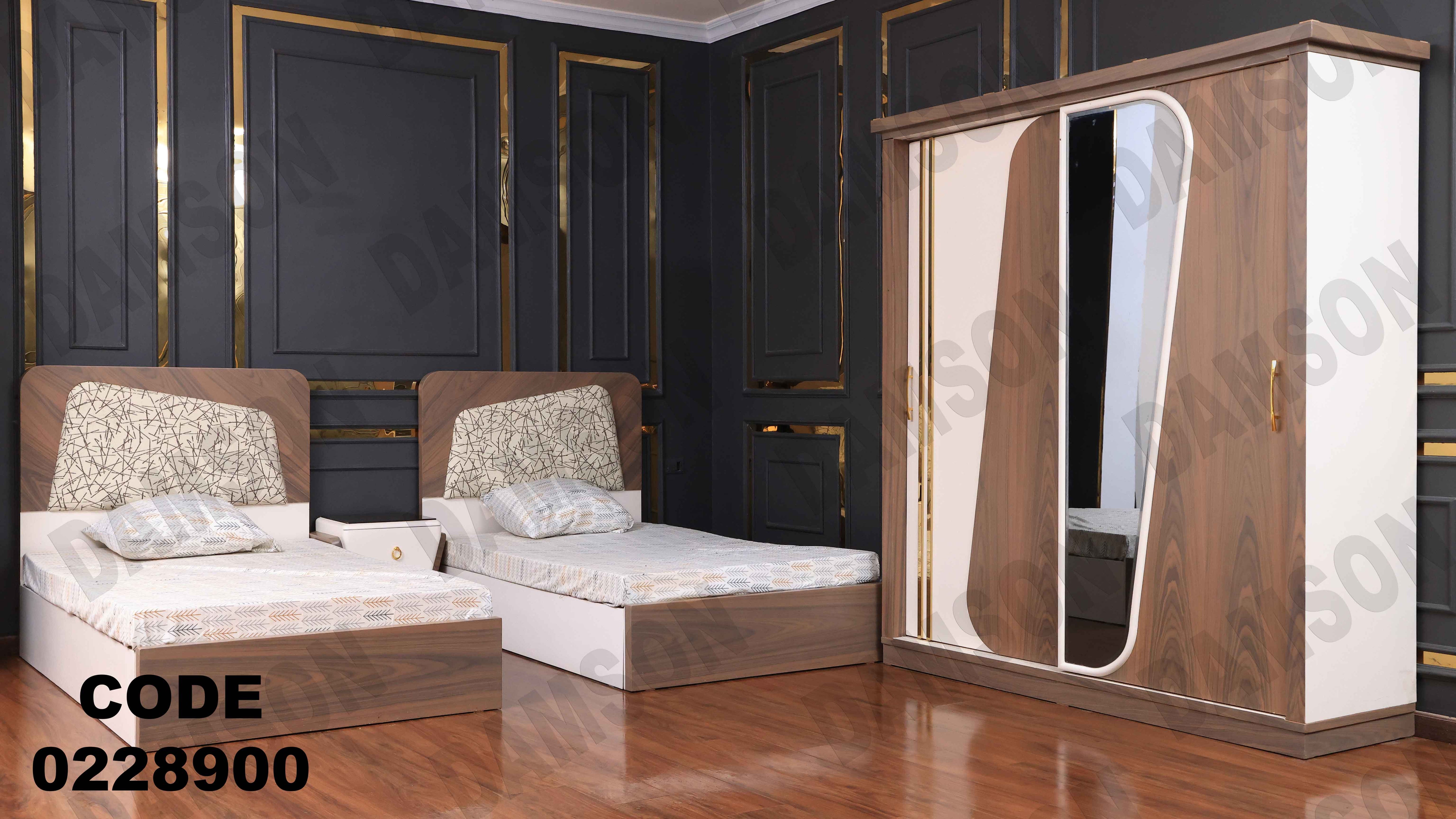 غرفة نوم أطفال 289