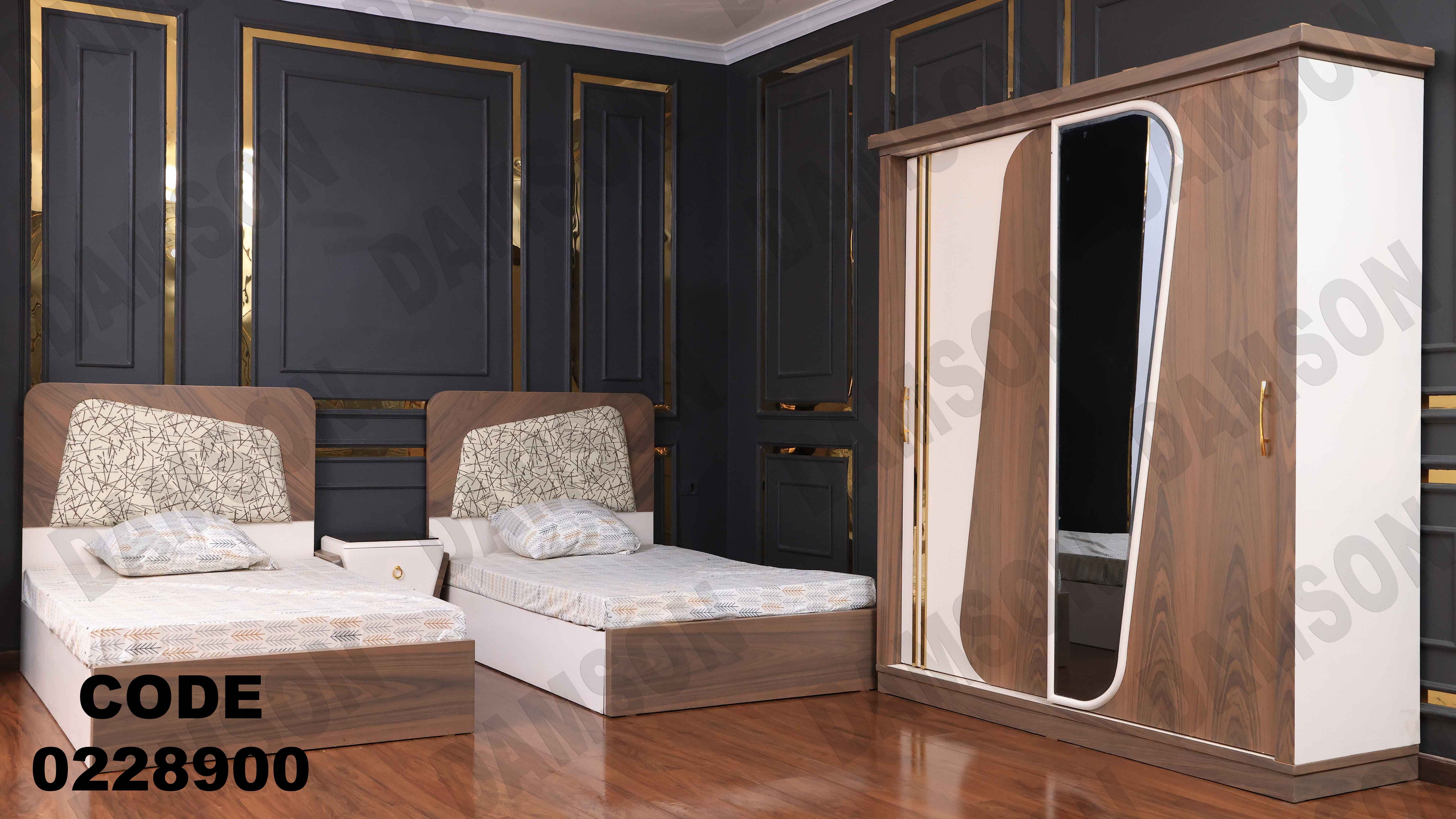 غرفة نوم أطفال 289