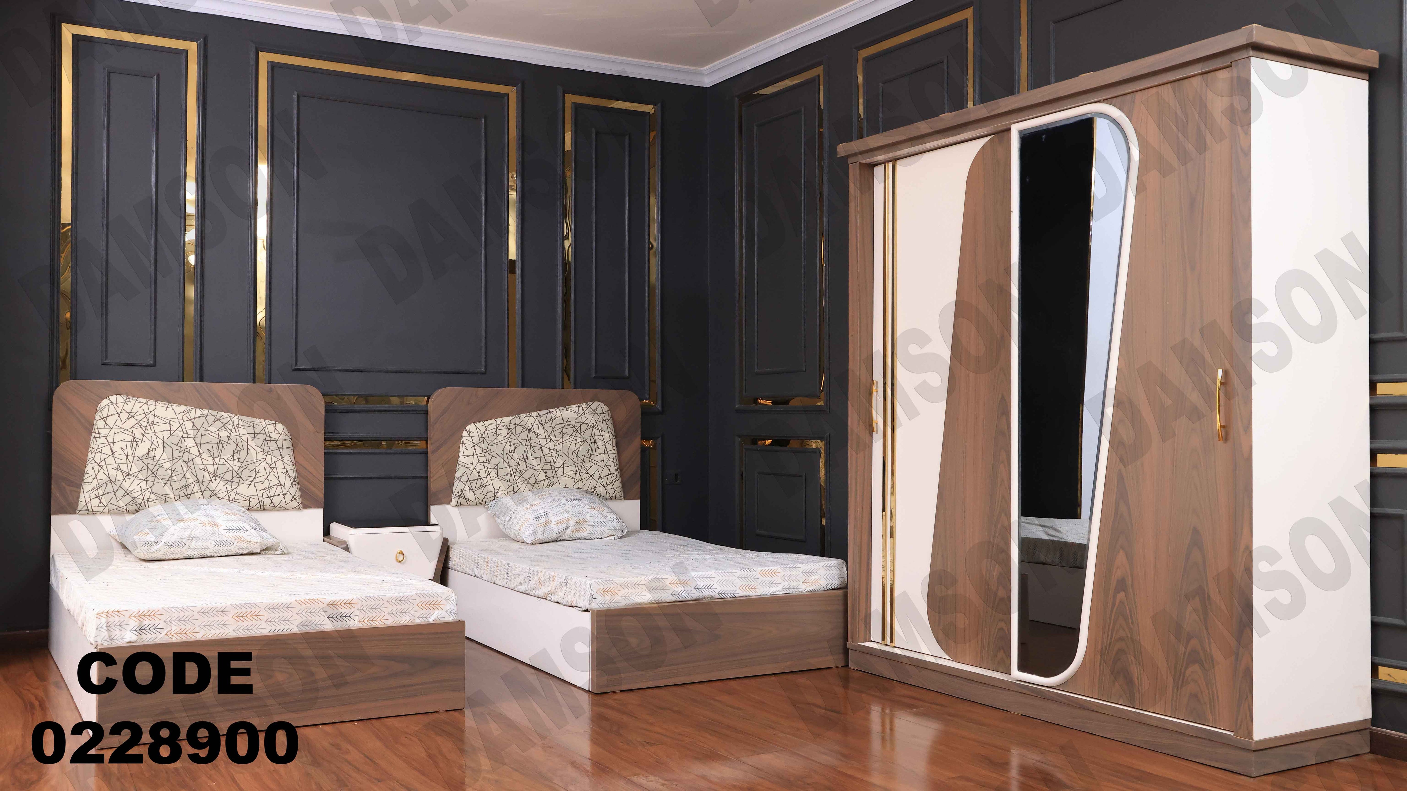 غرفة نوم أطفال 289