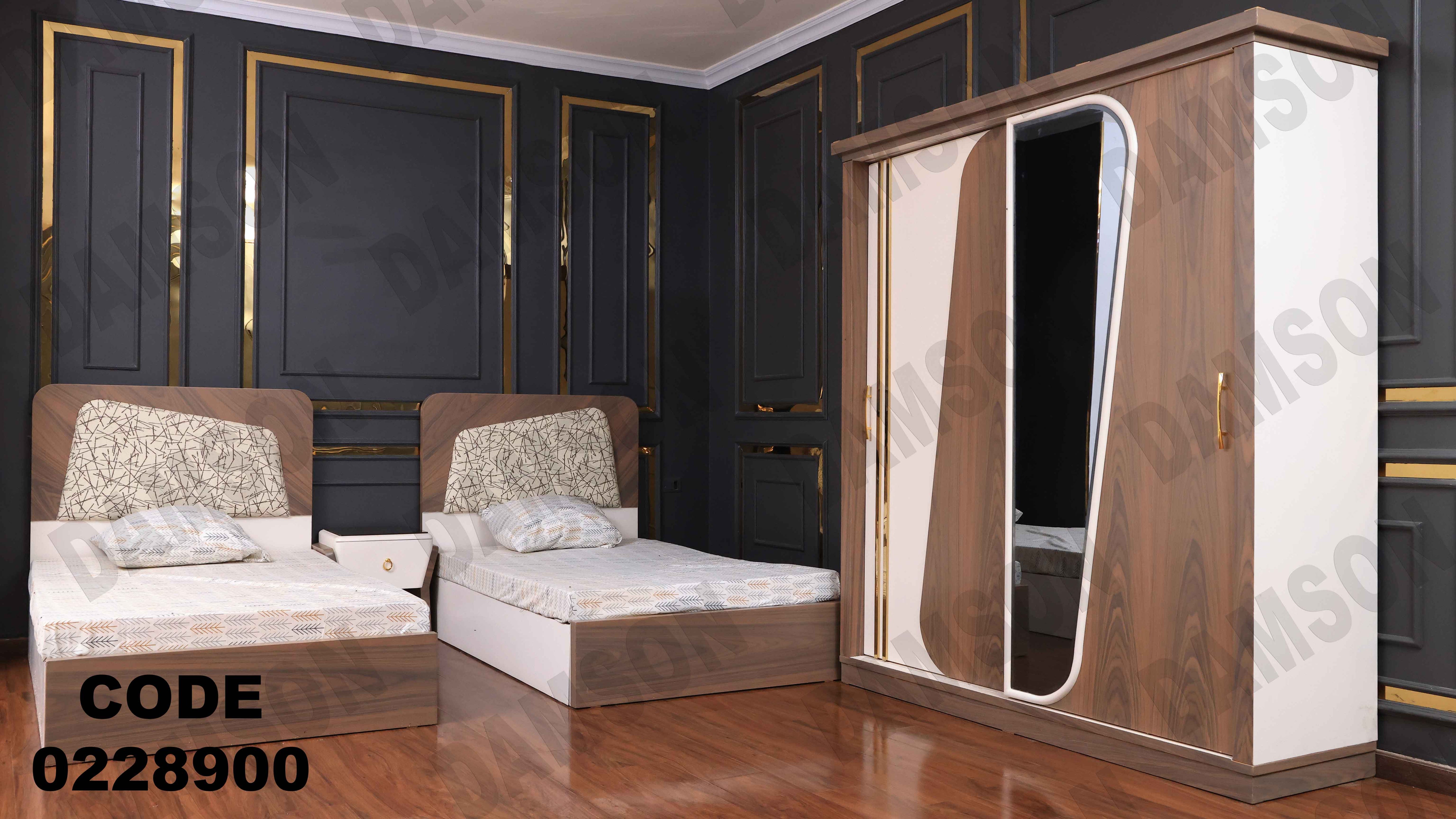 غرفة نوم أطفال 289