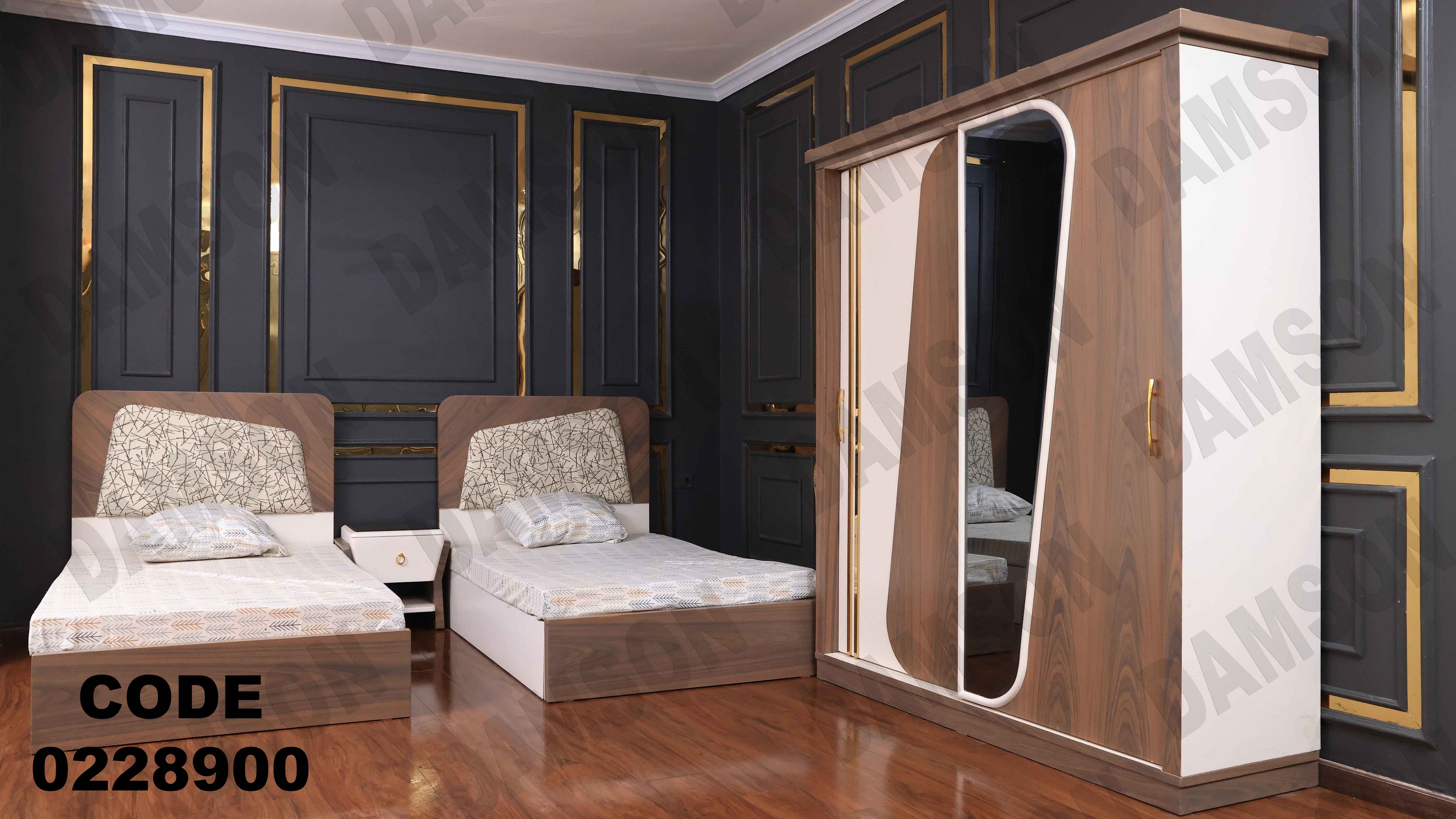 غرفة نوم أطفال 289