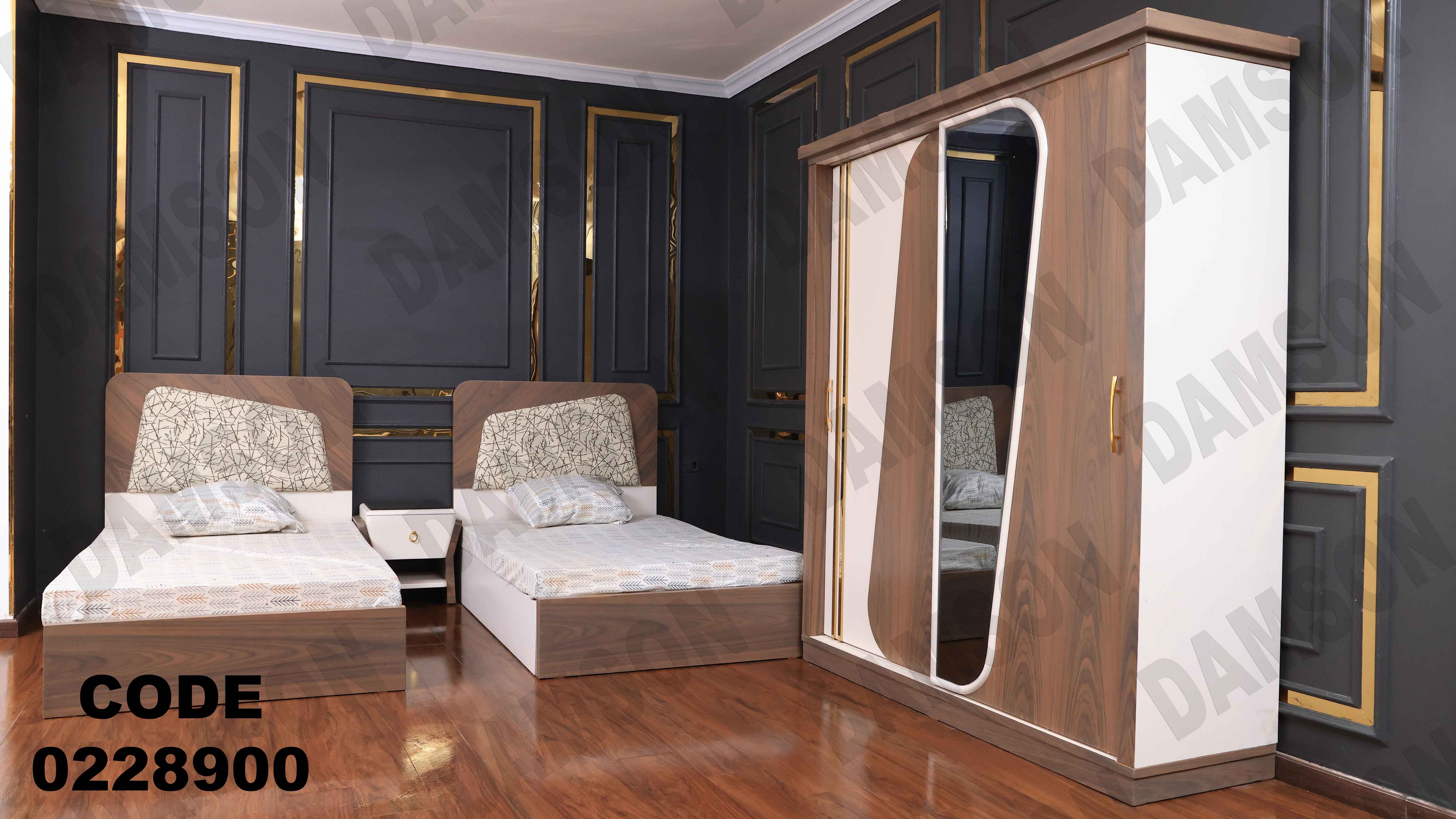 غرفة نوم أطفال 289