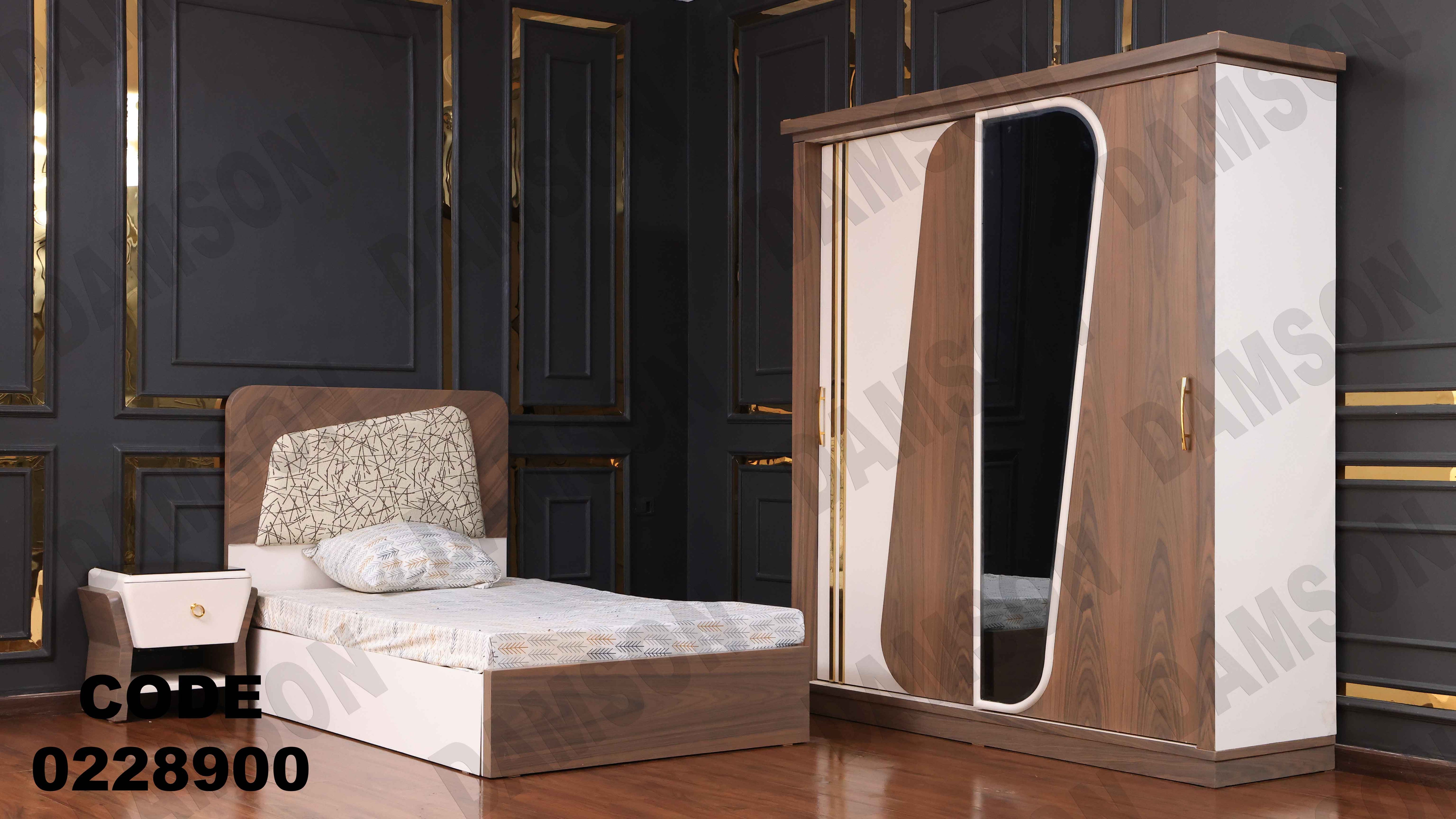 غرفة نوم أطفال 289