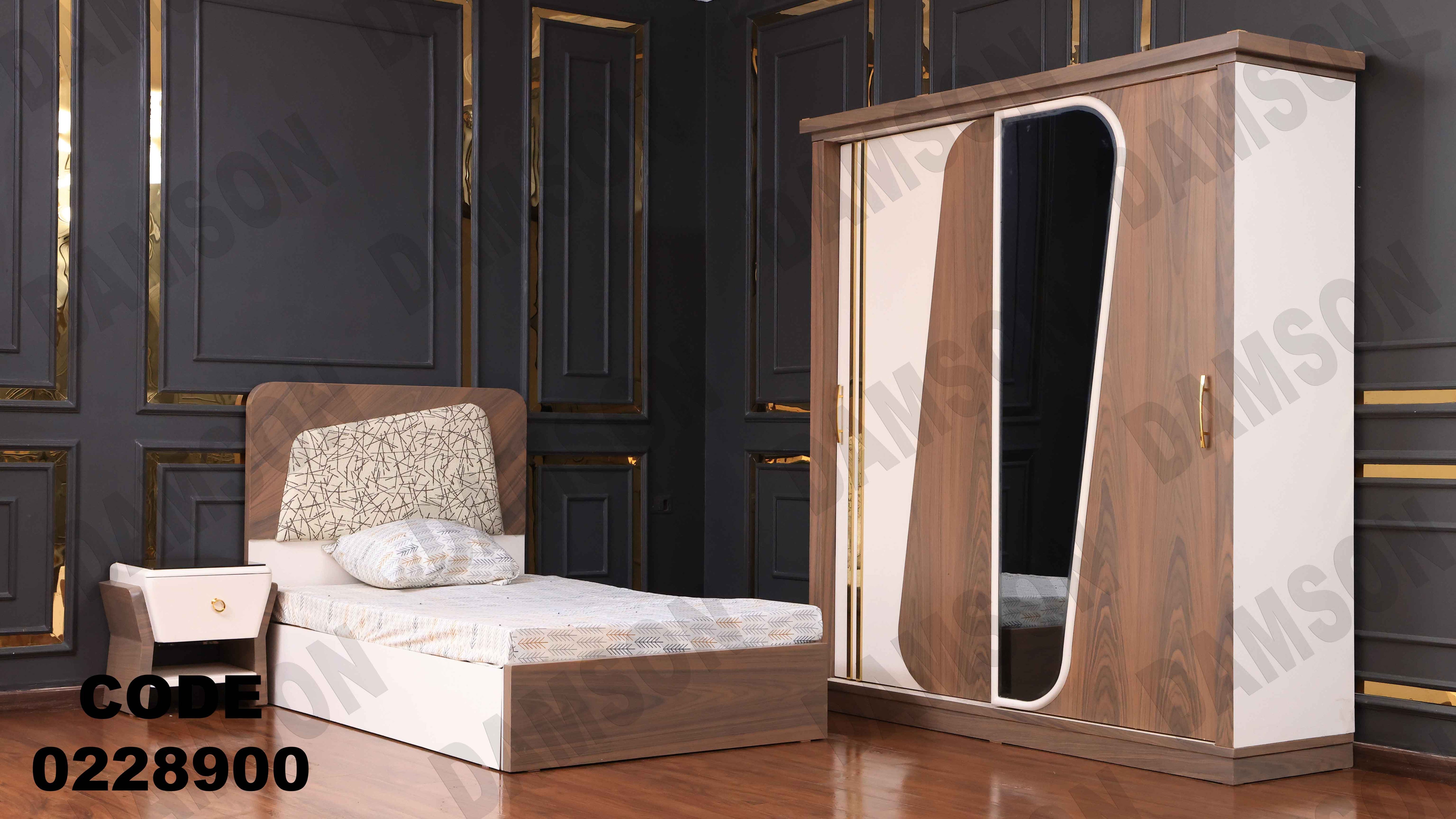 غرفة نوم أطفال 289