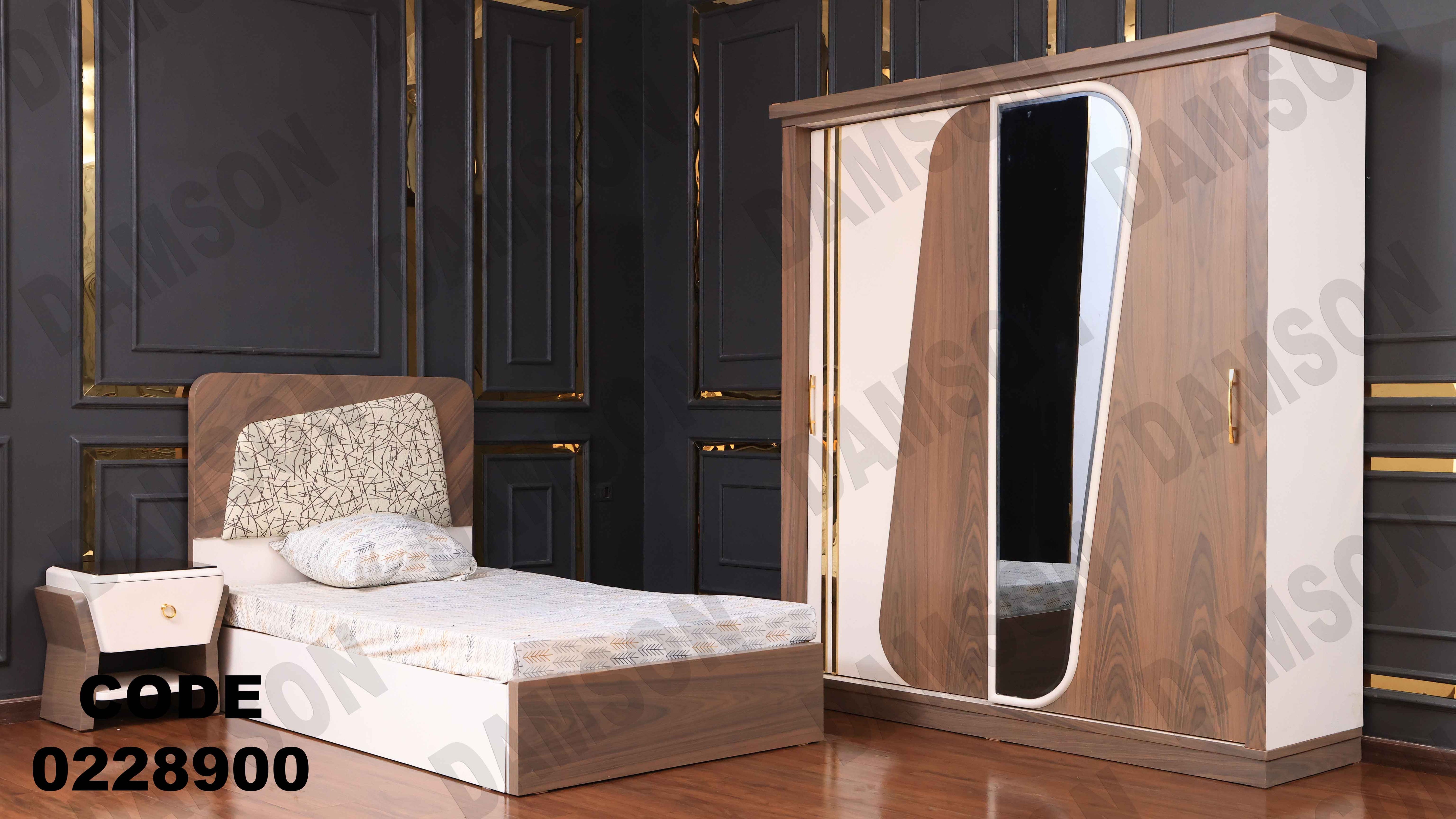 غرفة نوم أطفال 289