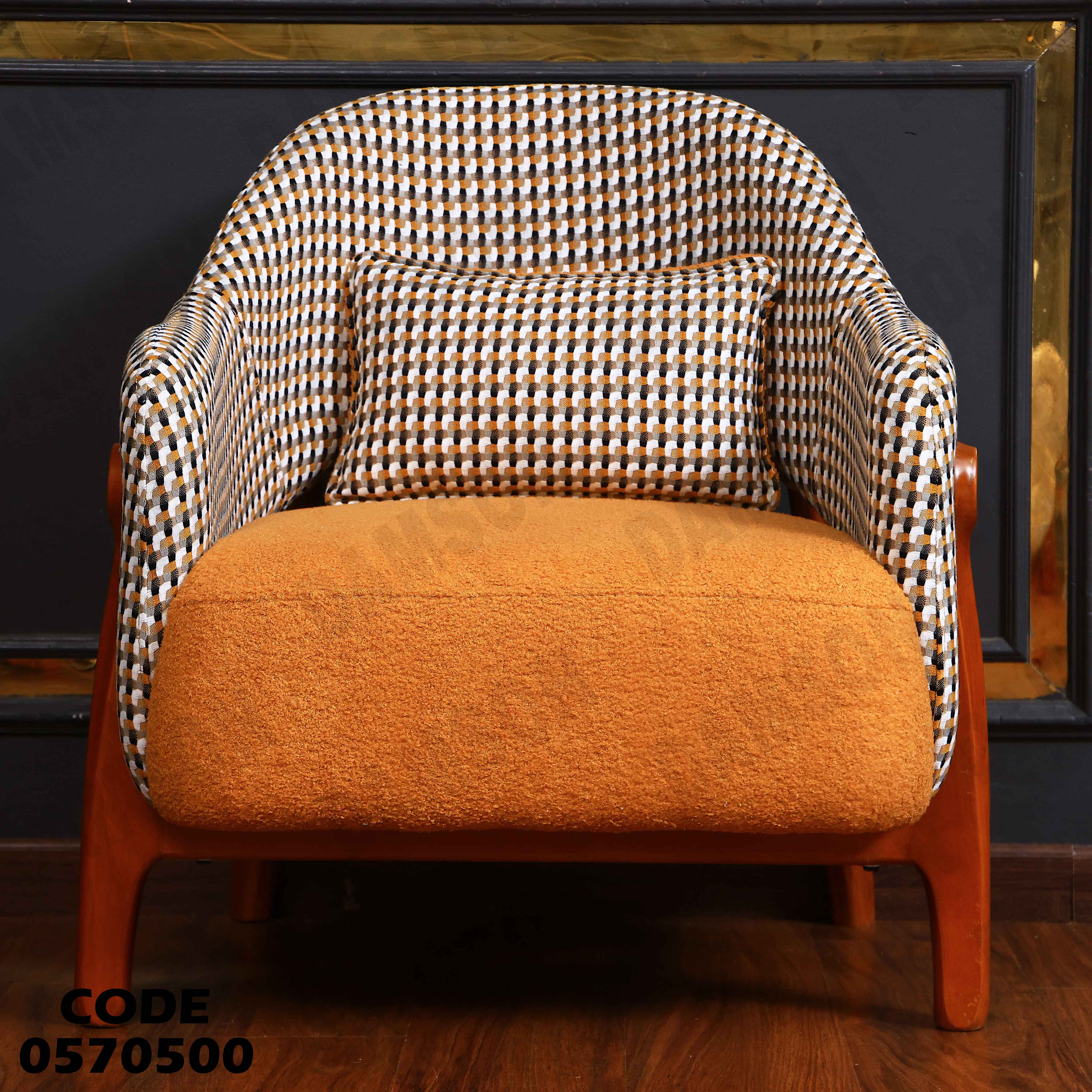 انترية 705 دامسون للأثاث