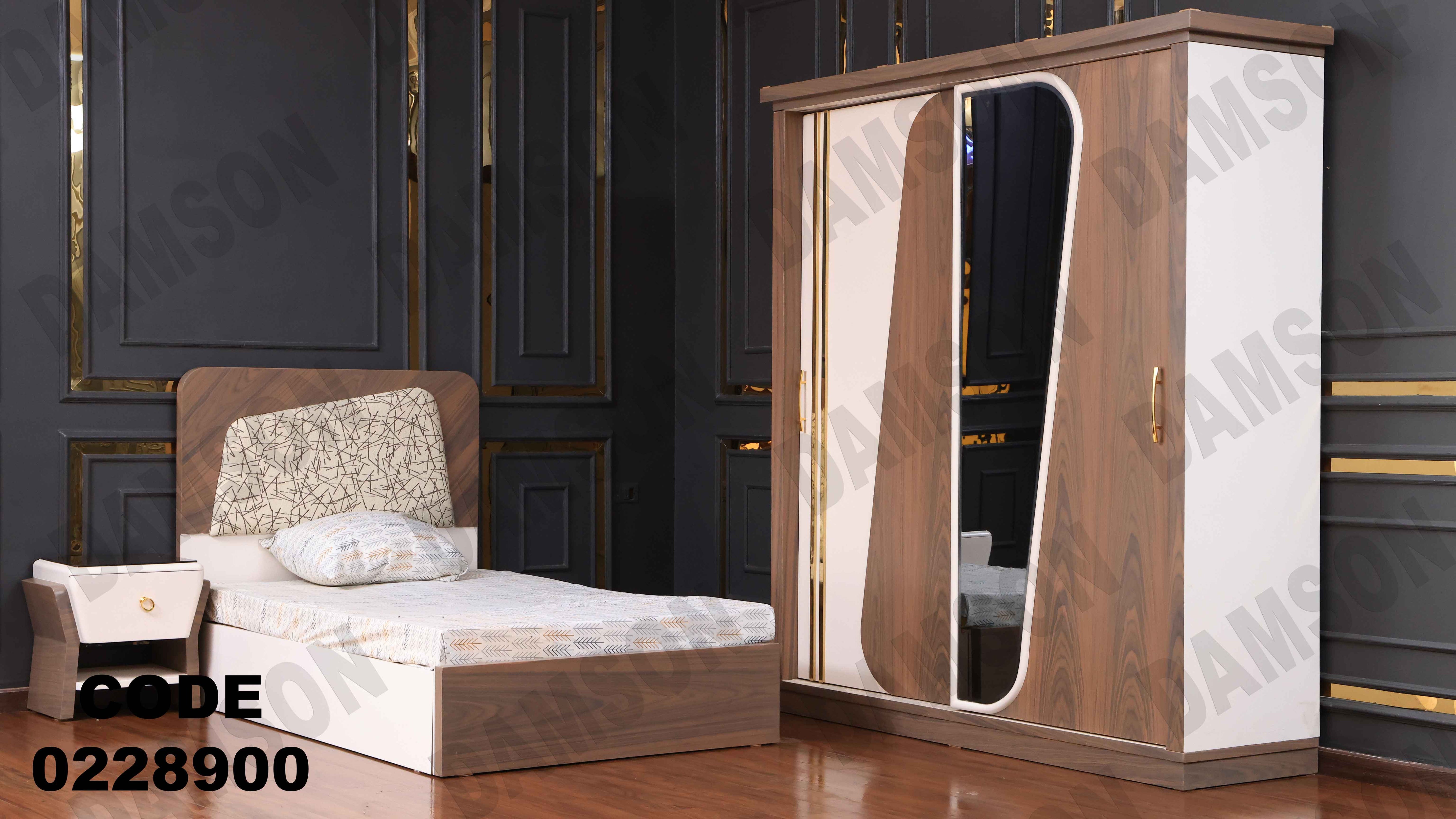 غرفة نوم أطفال 289