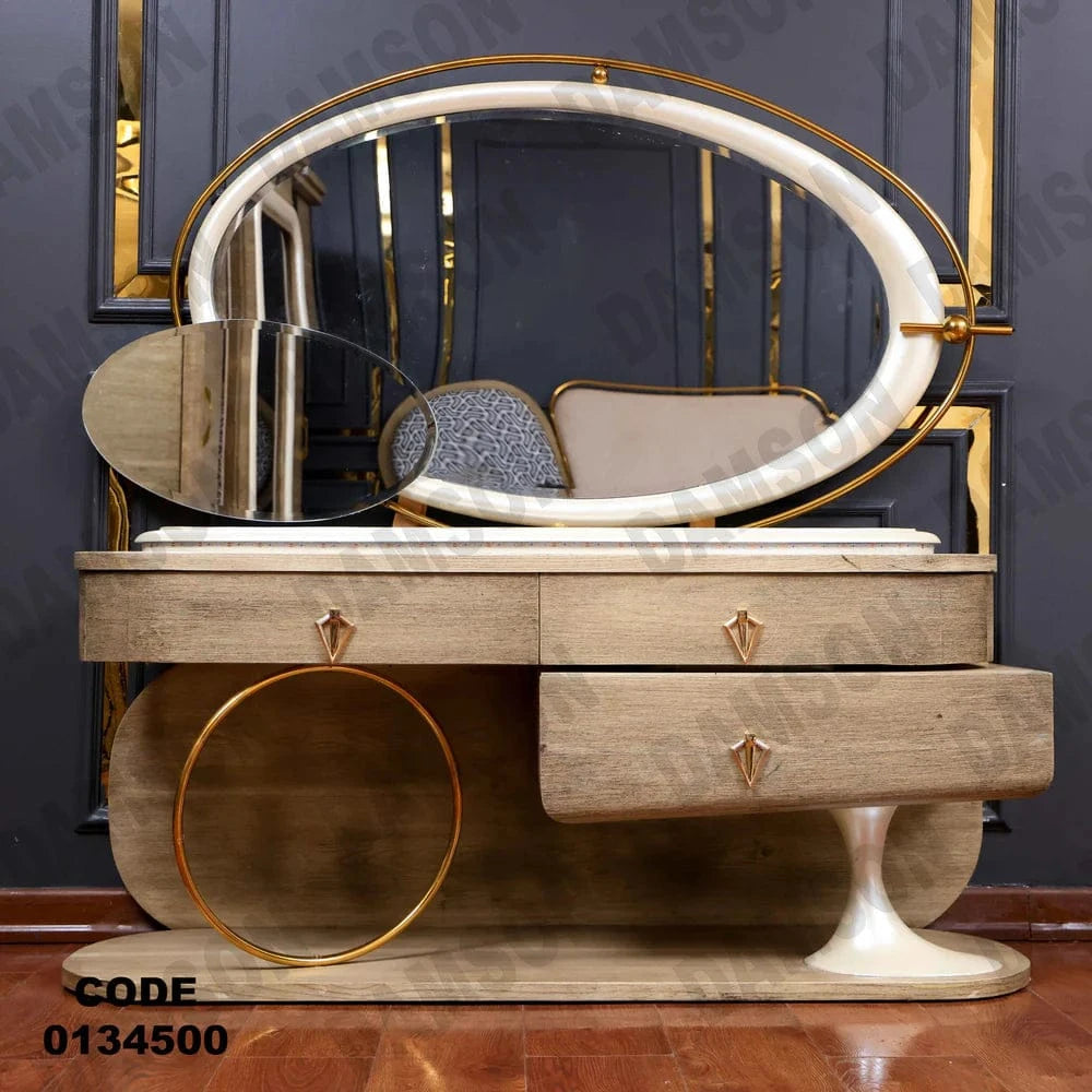 تسريحة ماستر 345