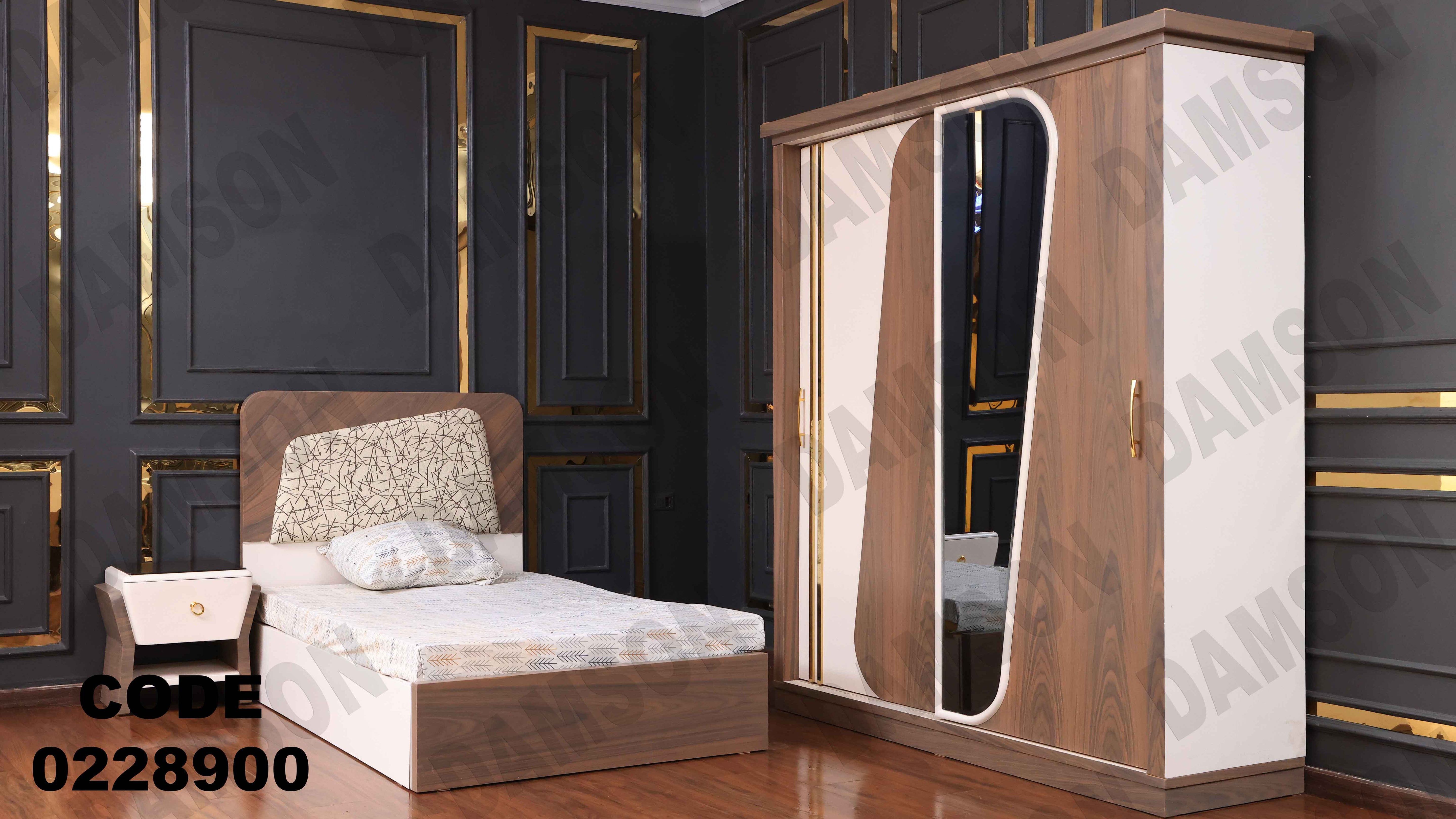 غرفة نوم أطفال 289