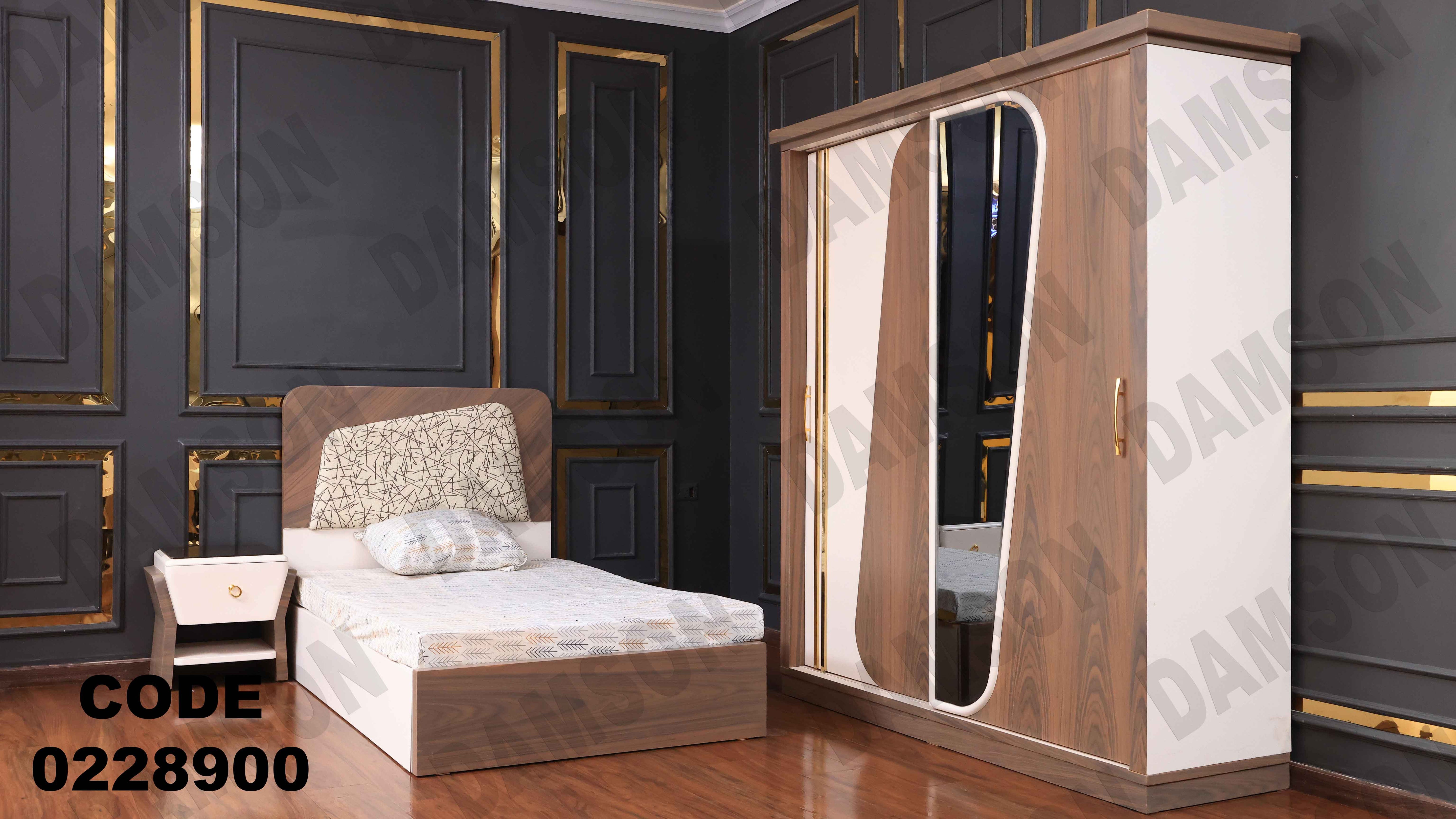 غرفة نوم أطفال 289