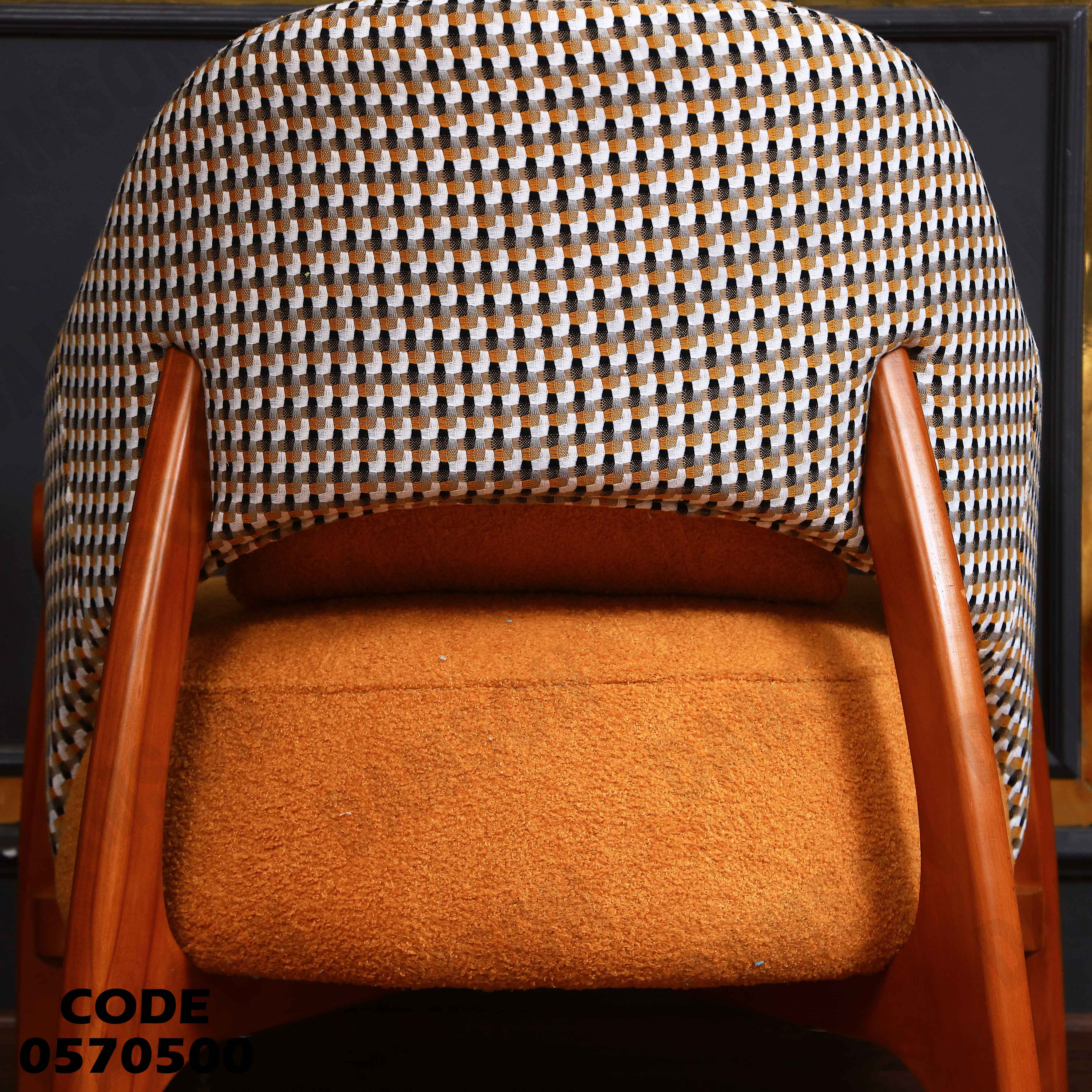 انترية 705 دامسون للأثاث