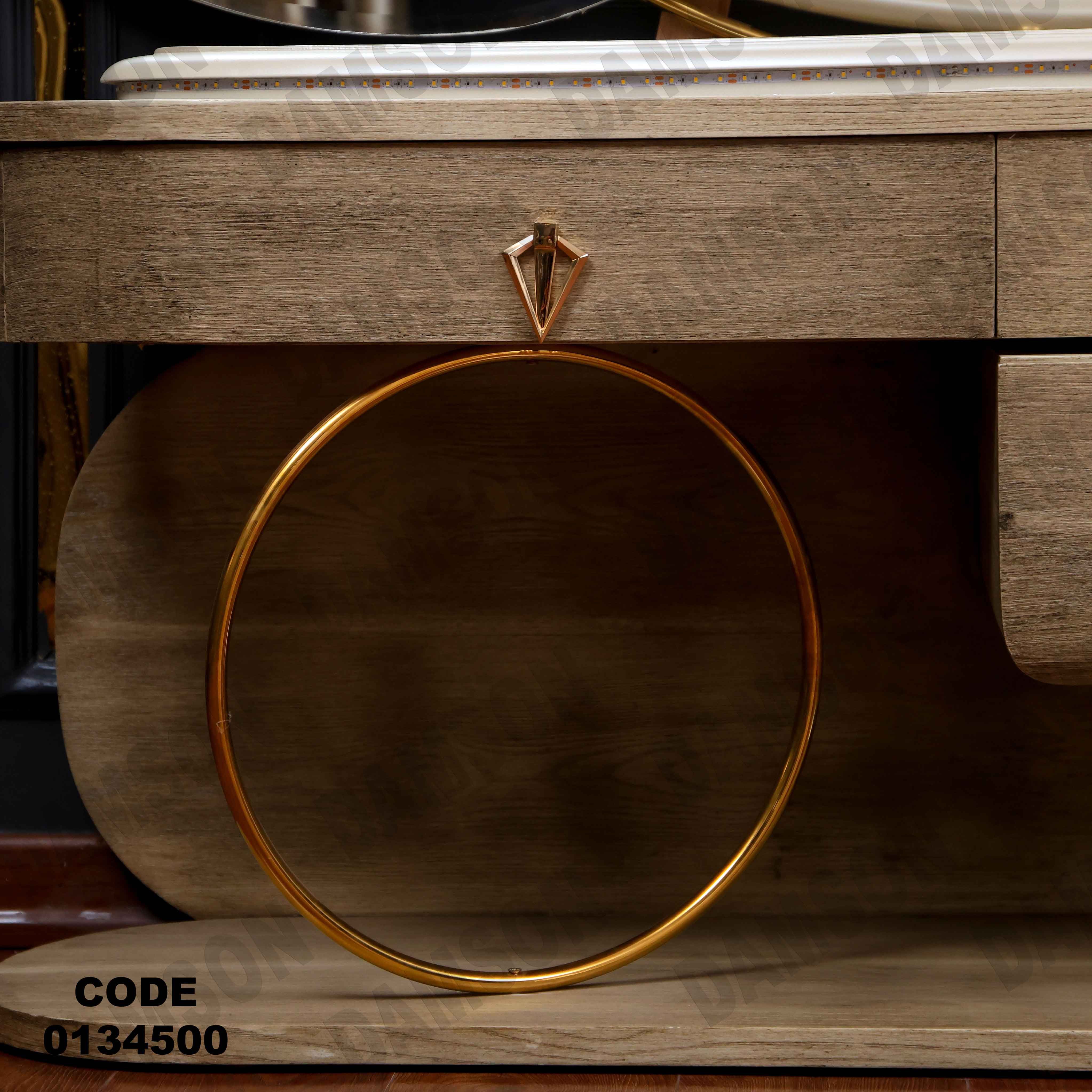 غرفة نوم ماستر 345