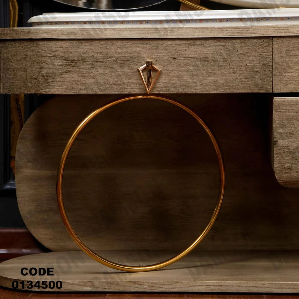 تسريحة ماستر 345