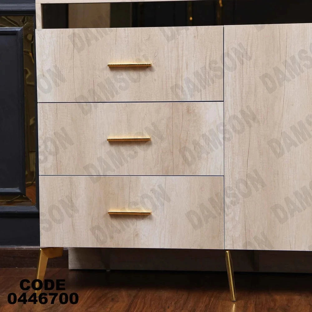 بوفيه سفرة 467