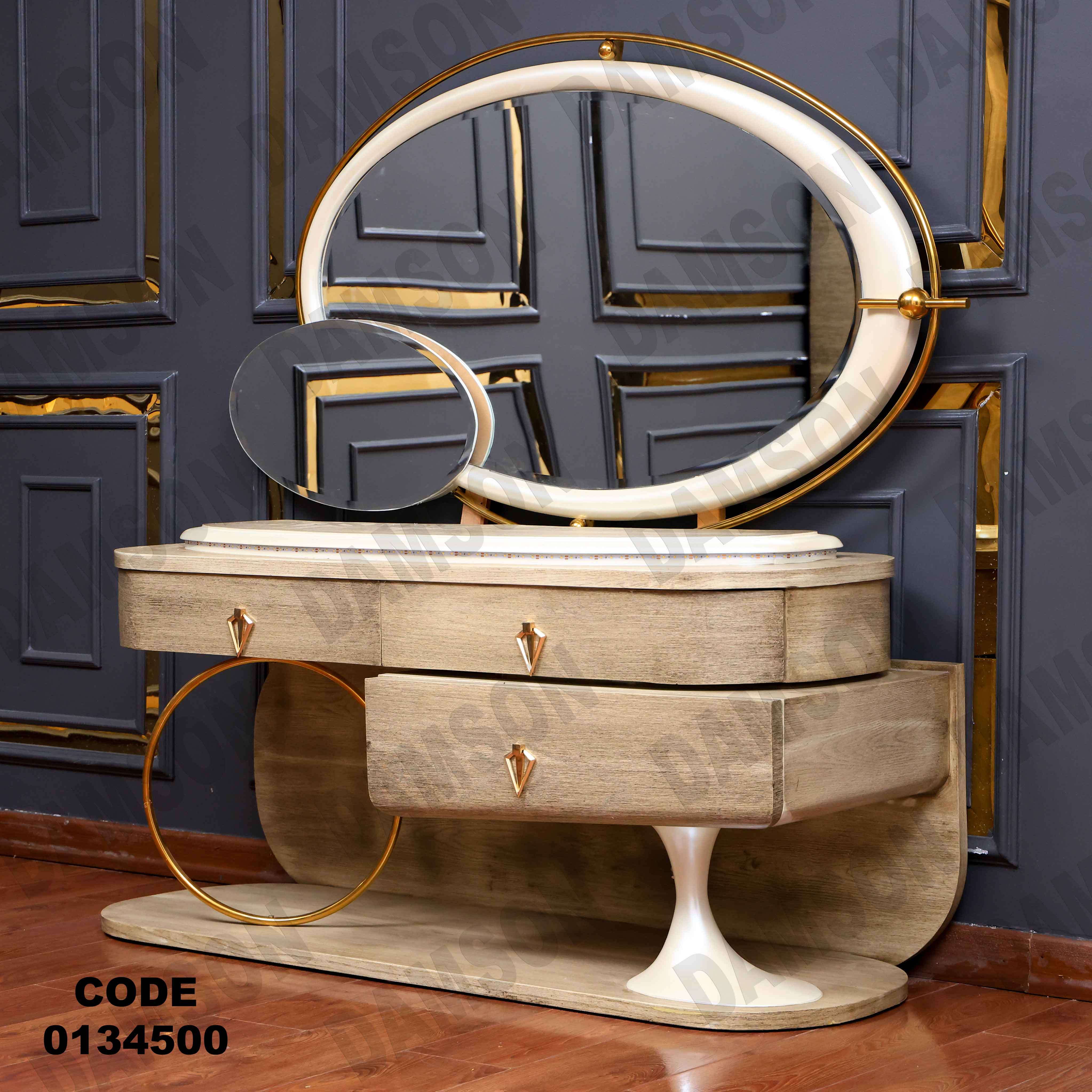 غرفة نوم ماستر 345