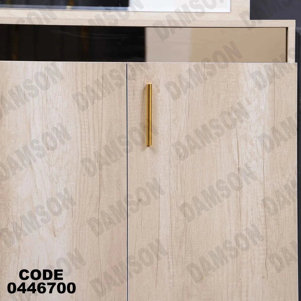 بوفيه سفرة 467