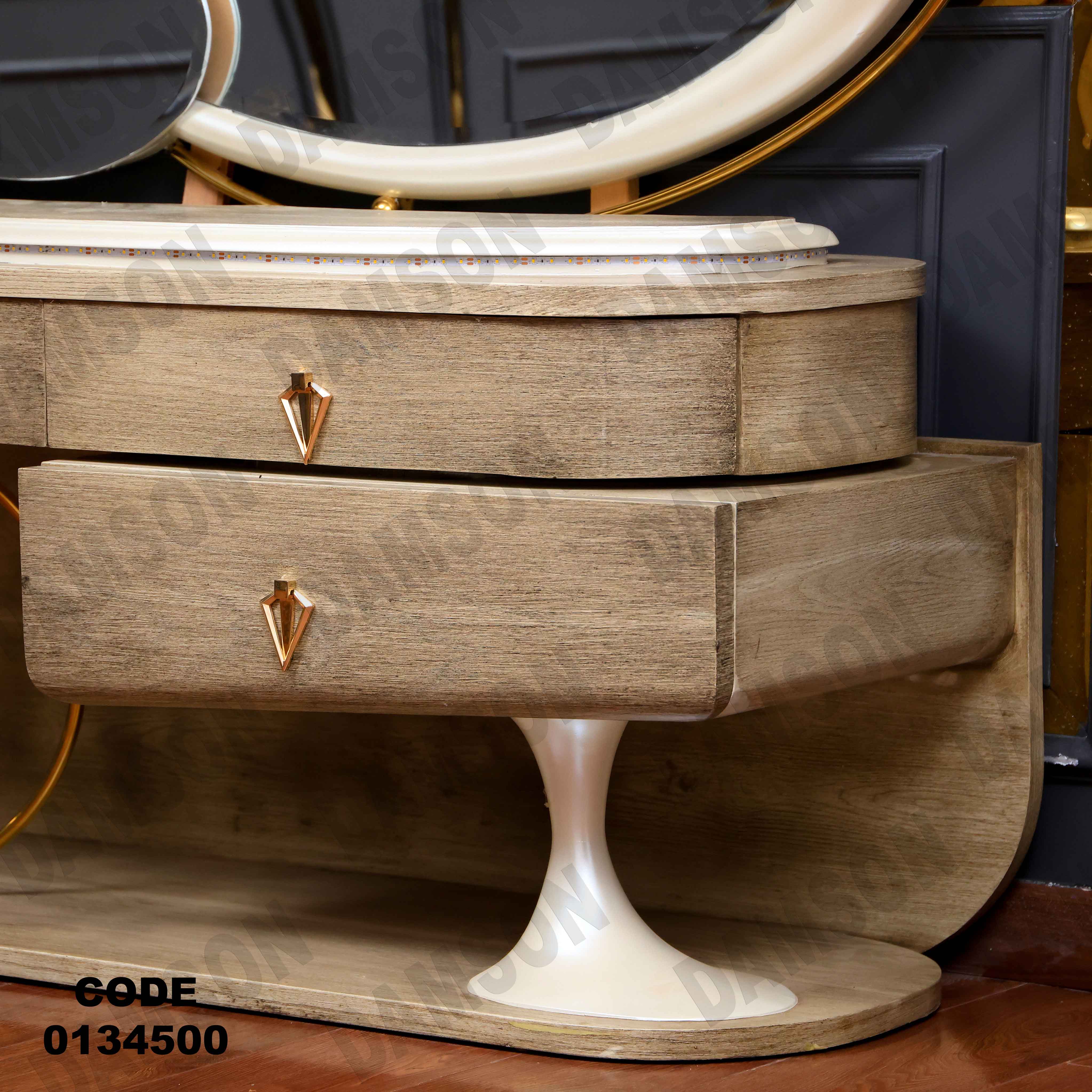 غرفة نوم ماستر 345