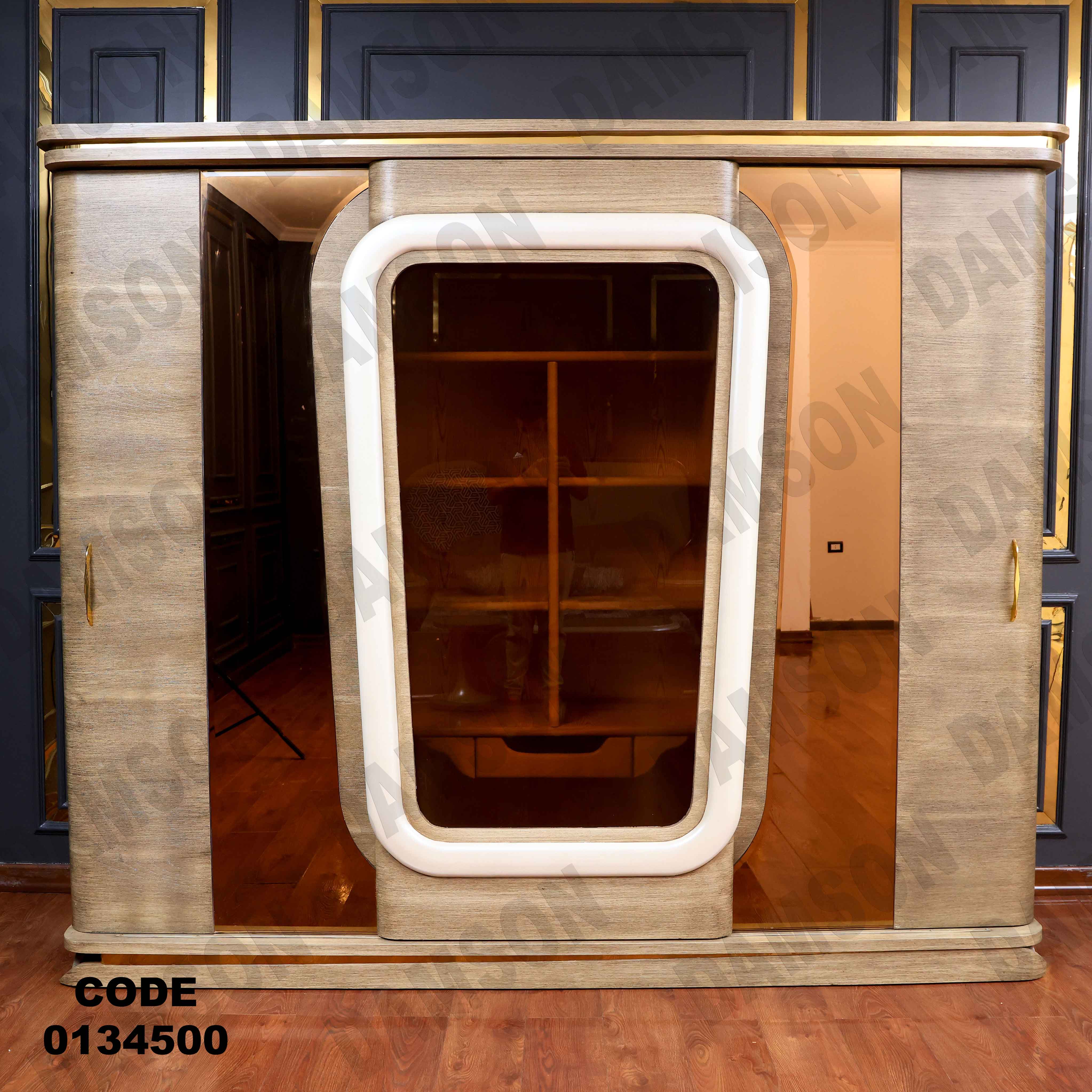 غرفة نوم ماستر 345