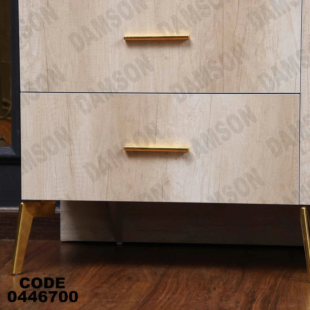 بوفيه سفرة 467