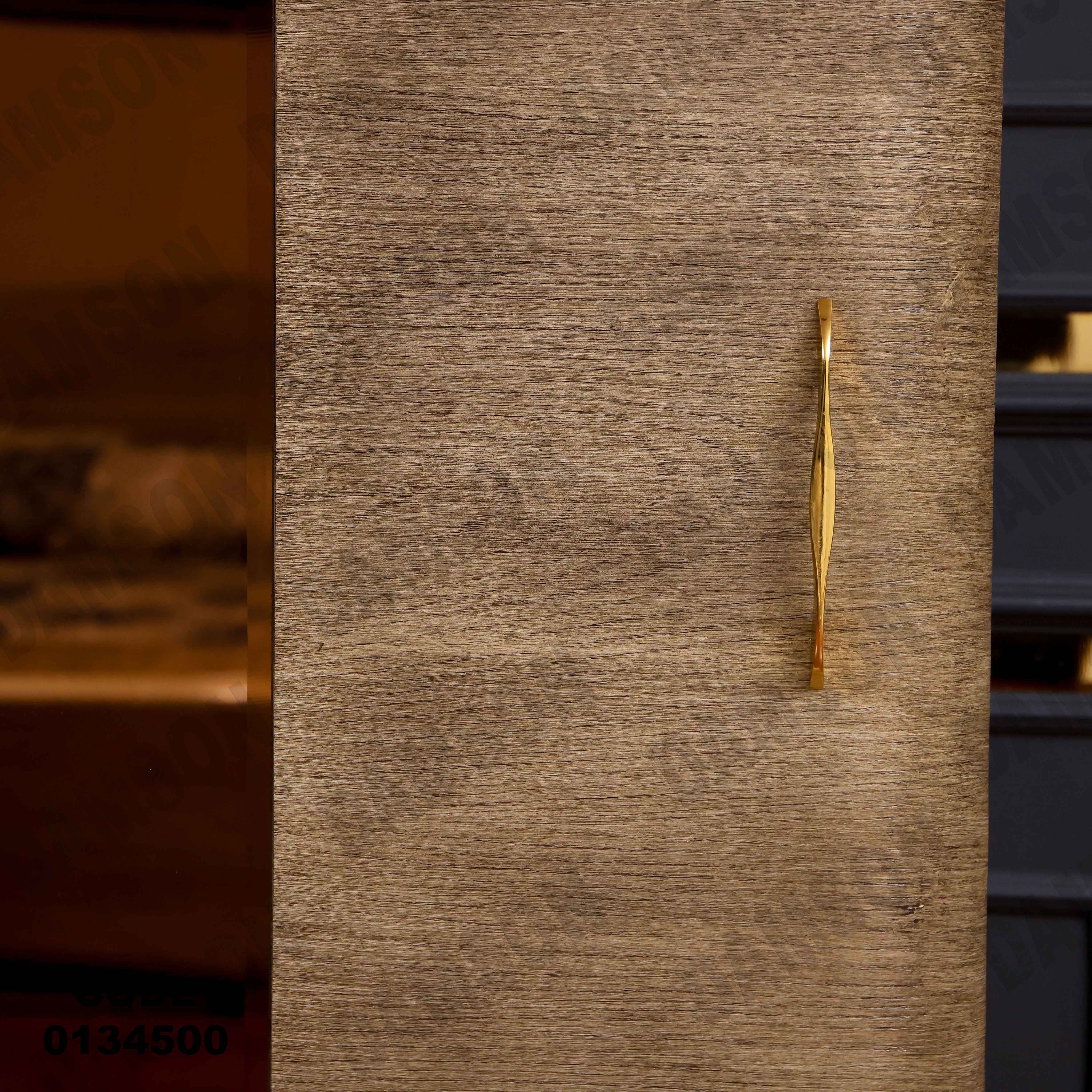 غرفة نوم ماستر 345