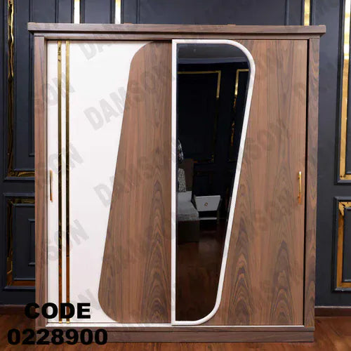 دولاب اطفال 289