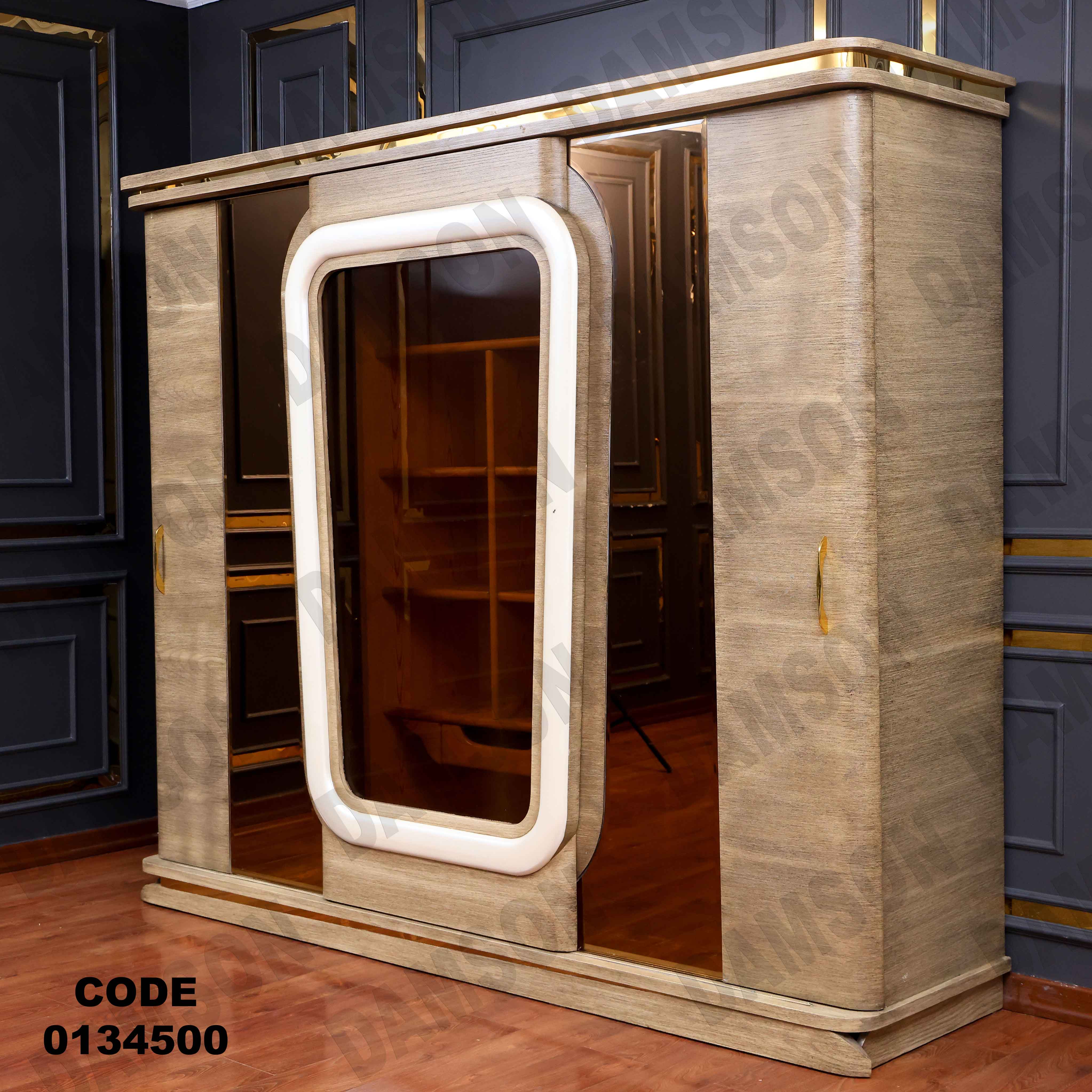 غرفة نوم ماستر 345