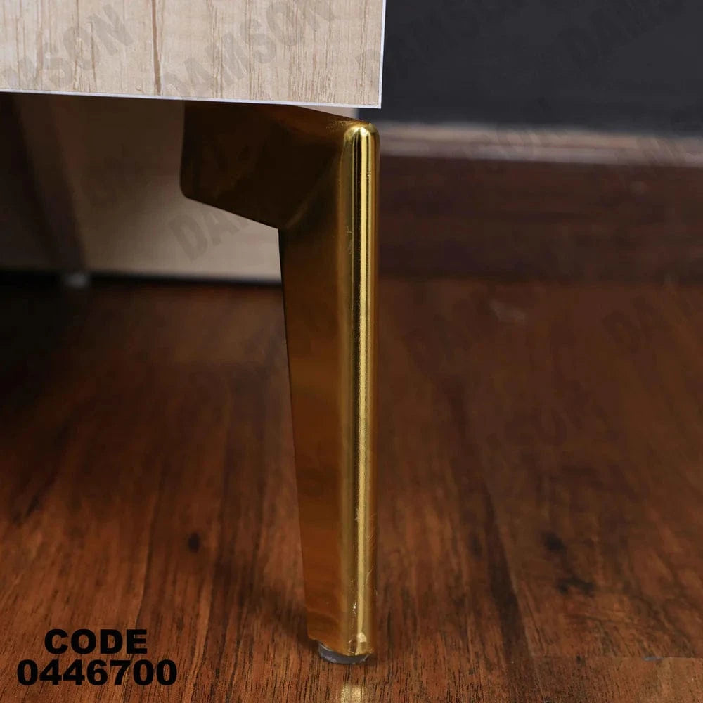 بوفيه سفرة 467