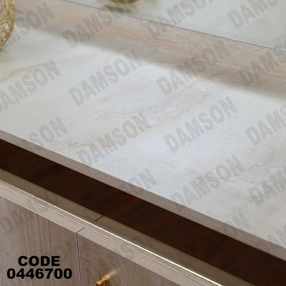 بوفيه سفرة 467