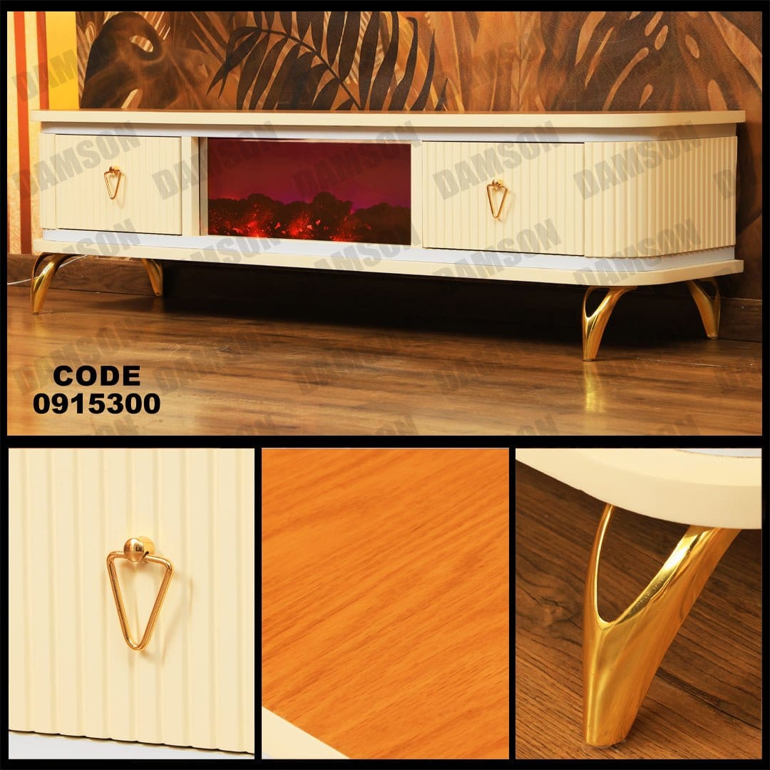 تي في يونيت 153 - Damson Furnitureتي في يونيت 153