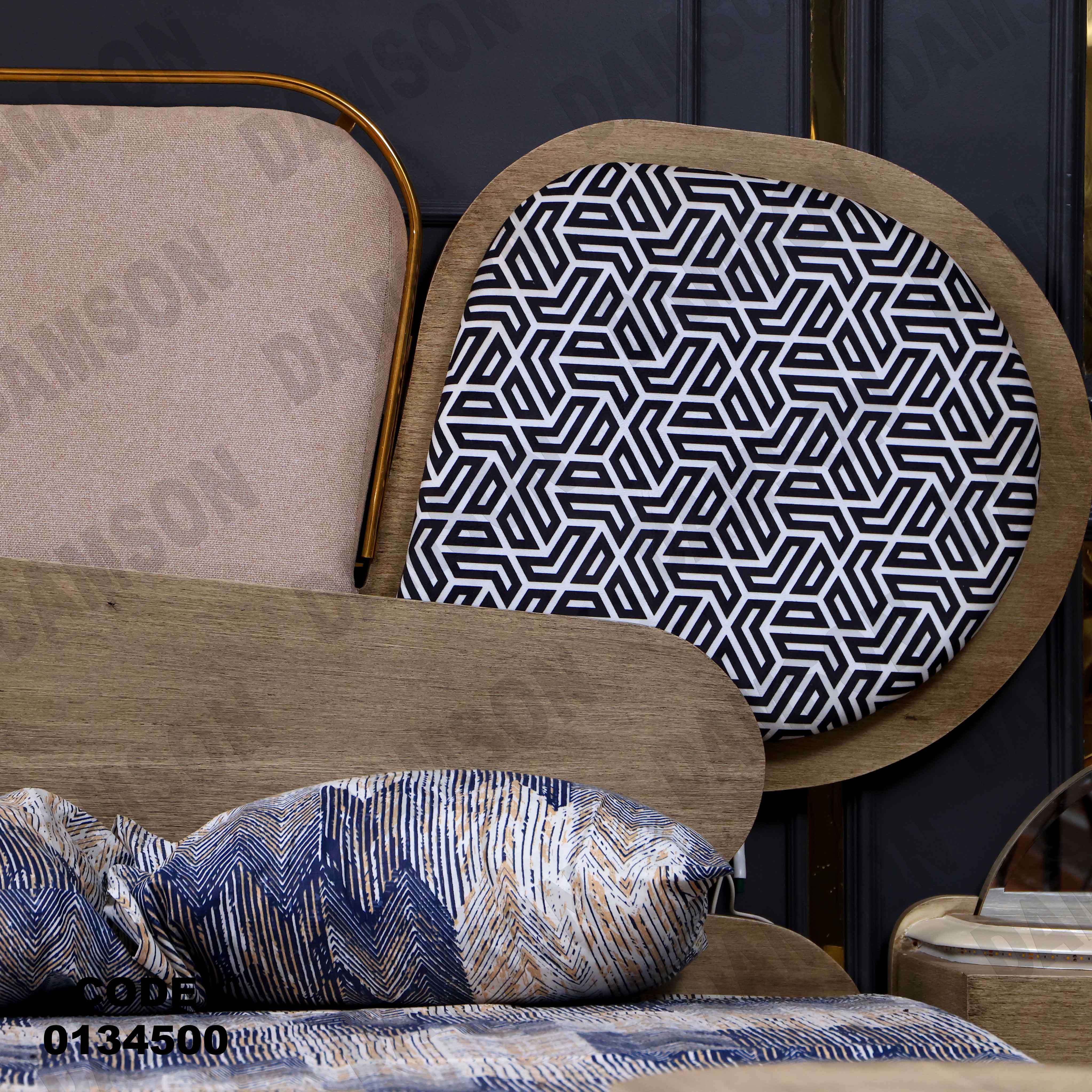 غرفة نوم ماستر 345