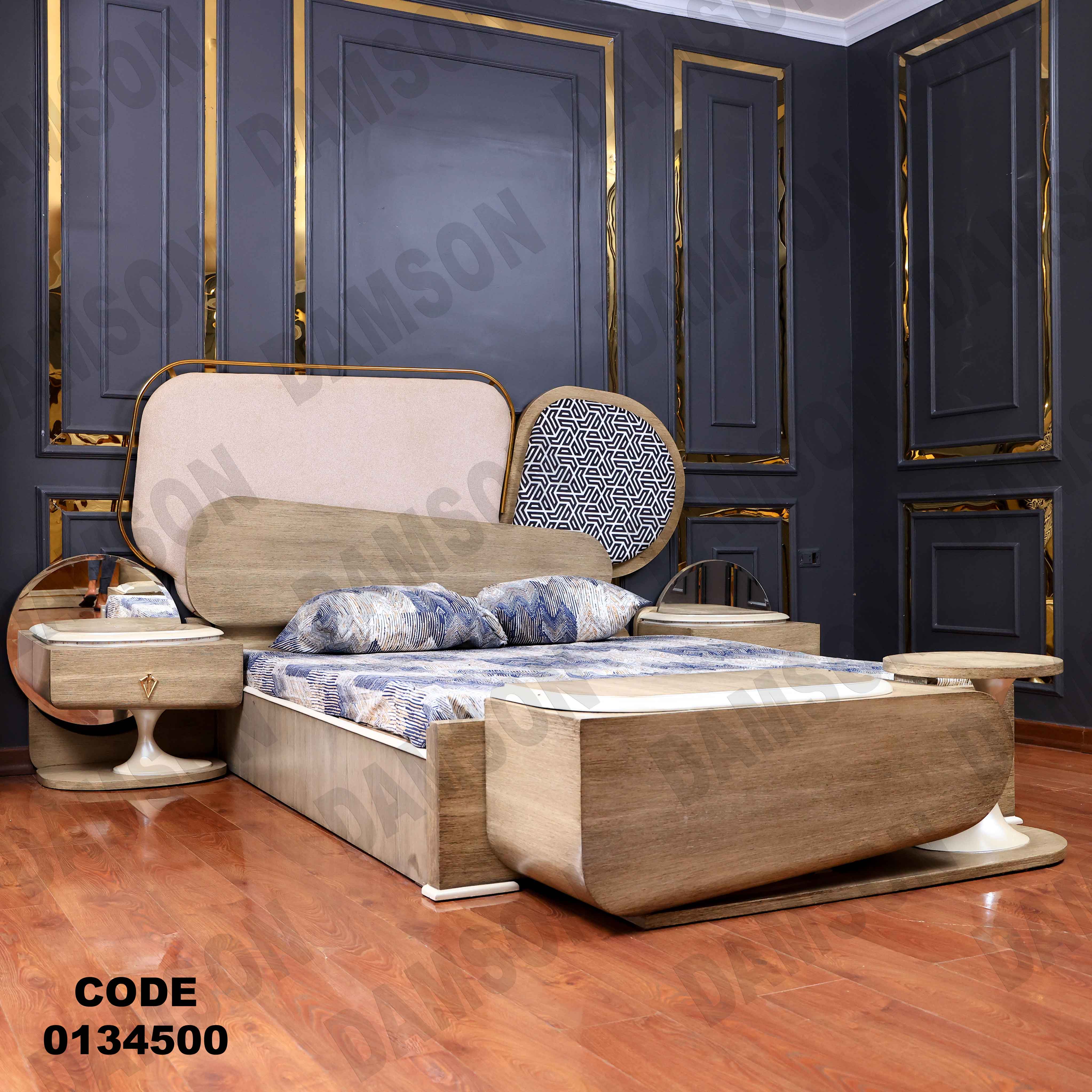 غرفة نوم ماستر 345