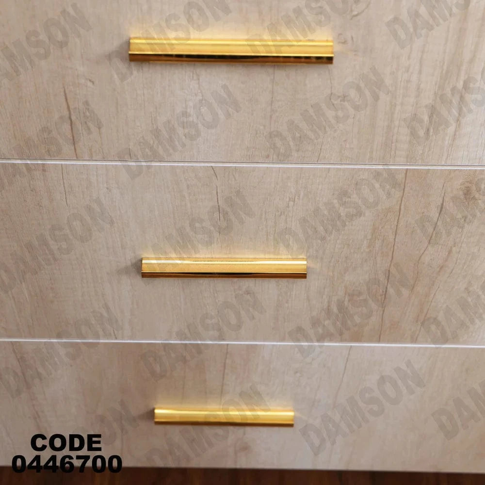 بوفيه سفرة 467