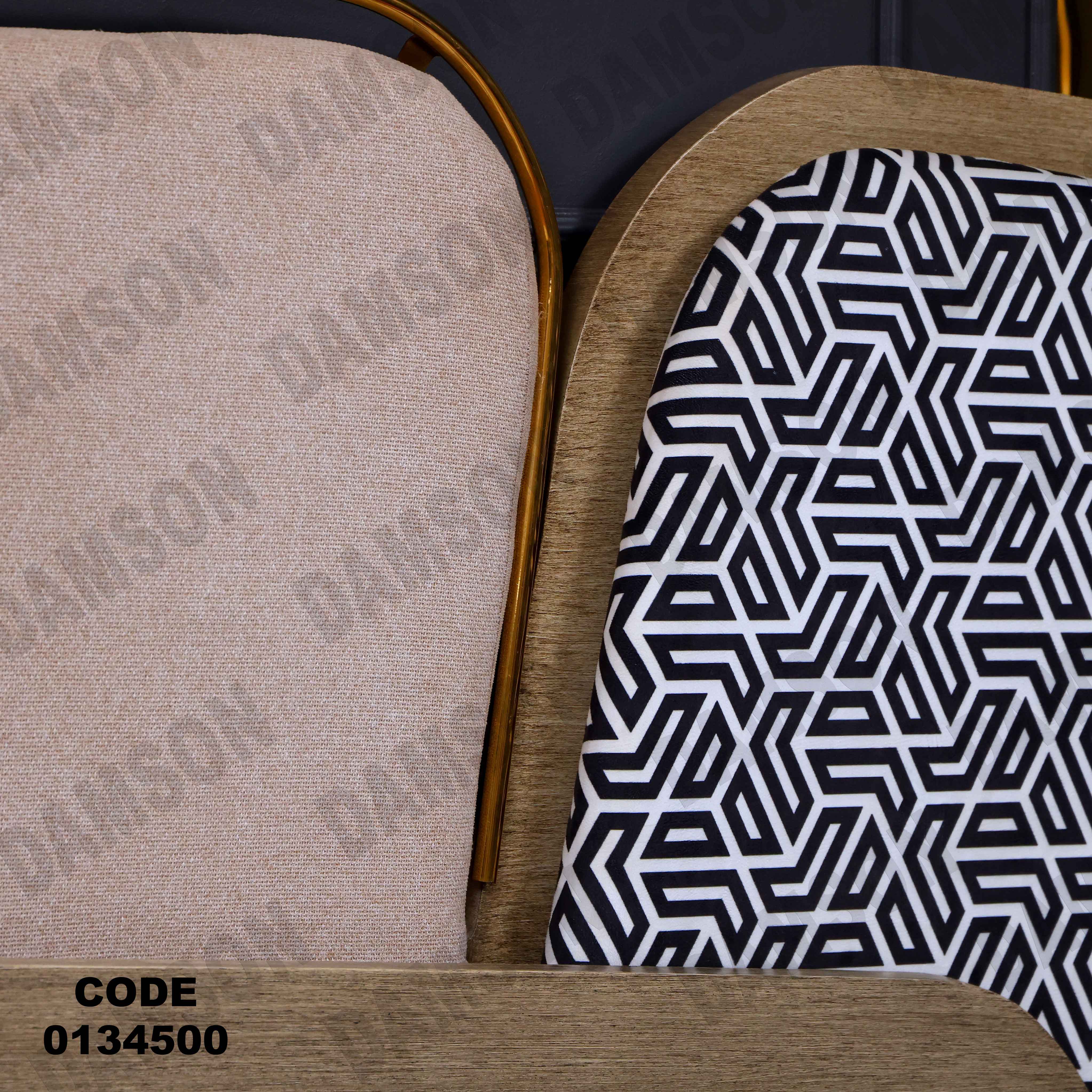 غرفة نوم ماستر 345