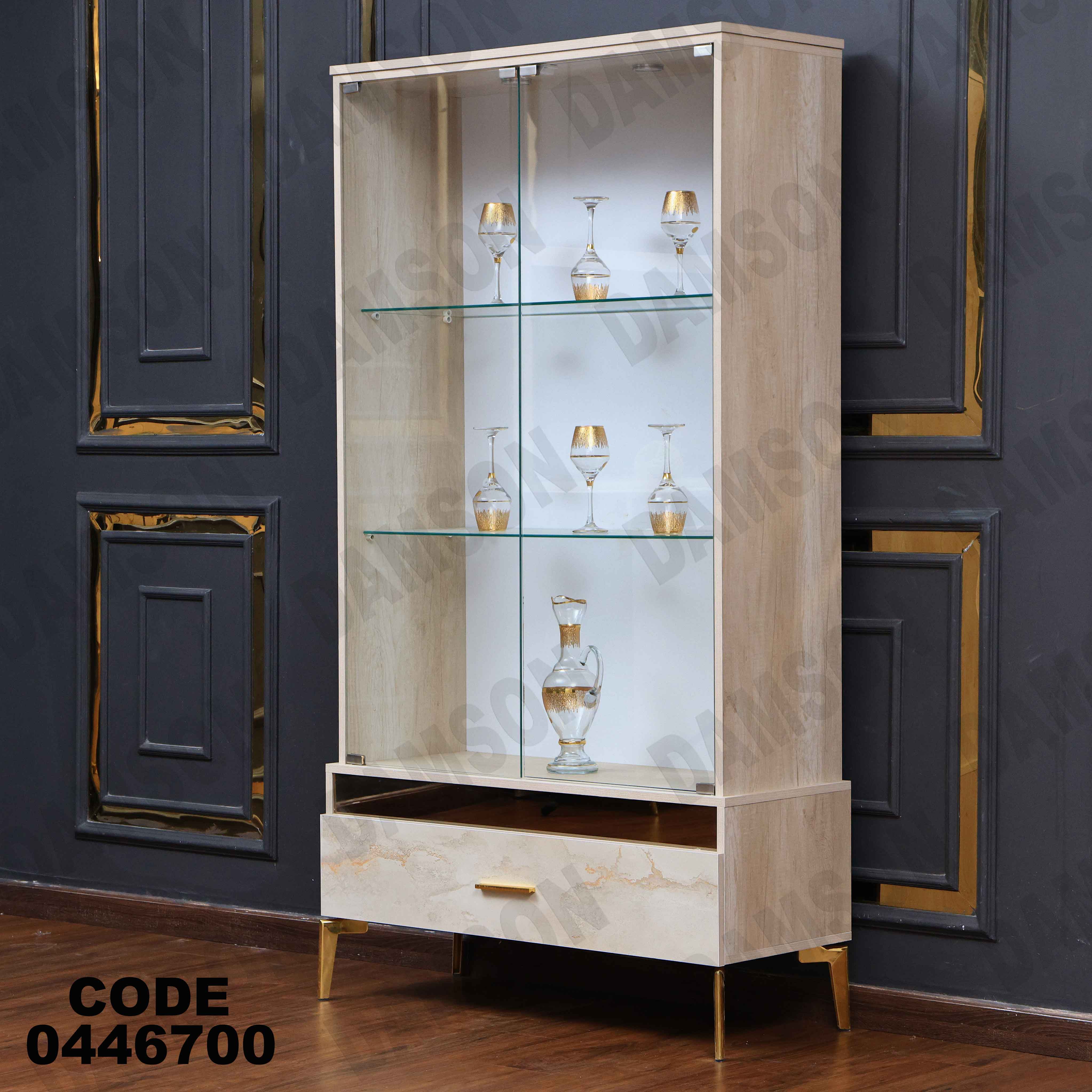 غرفة سفرة 626