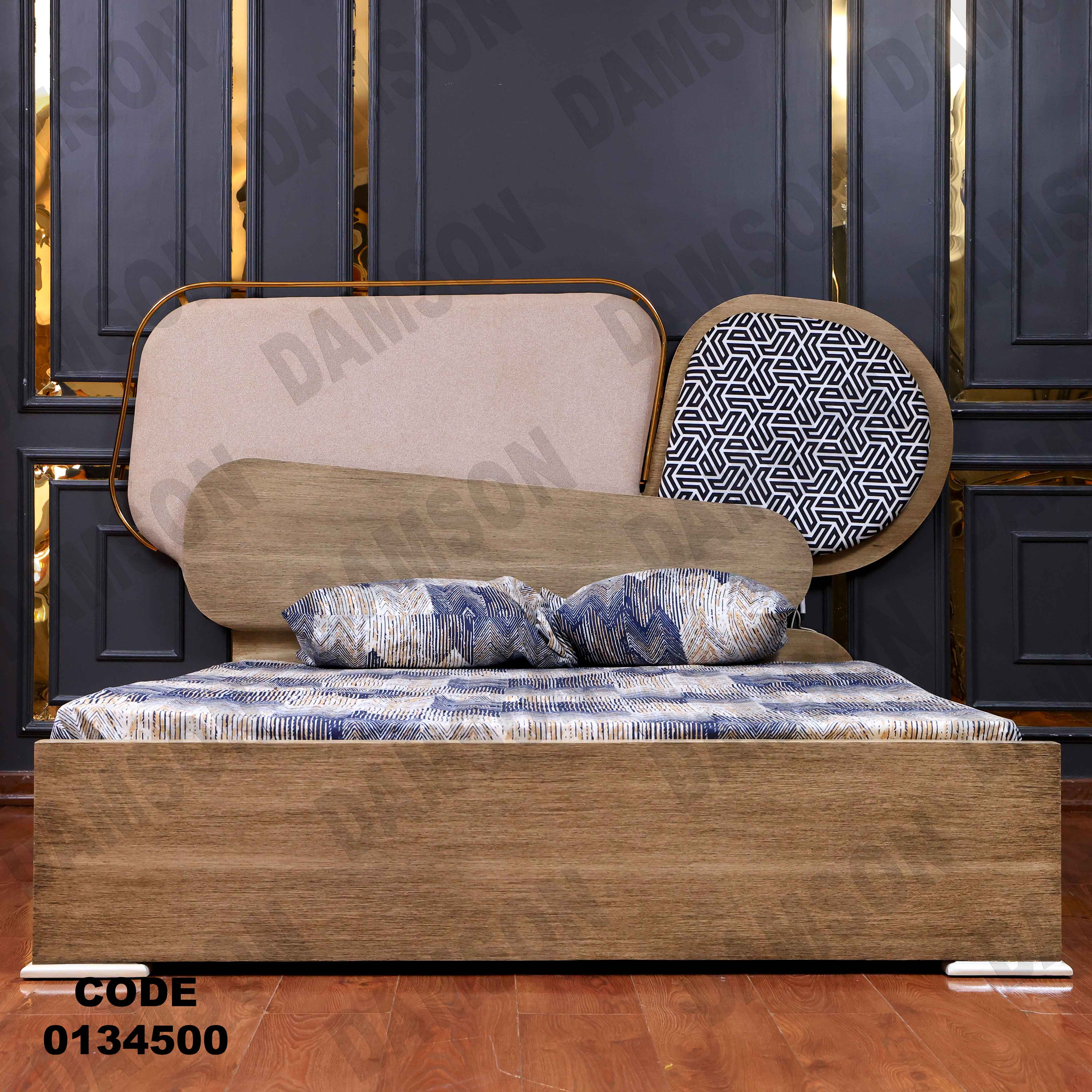 غرفة نوم ماستر 345