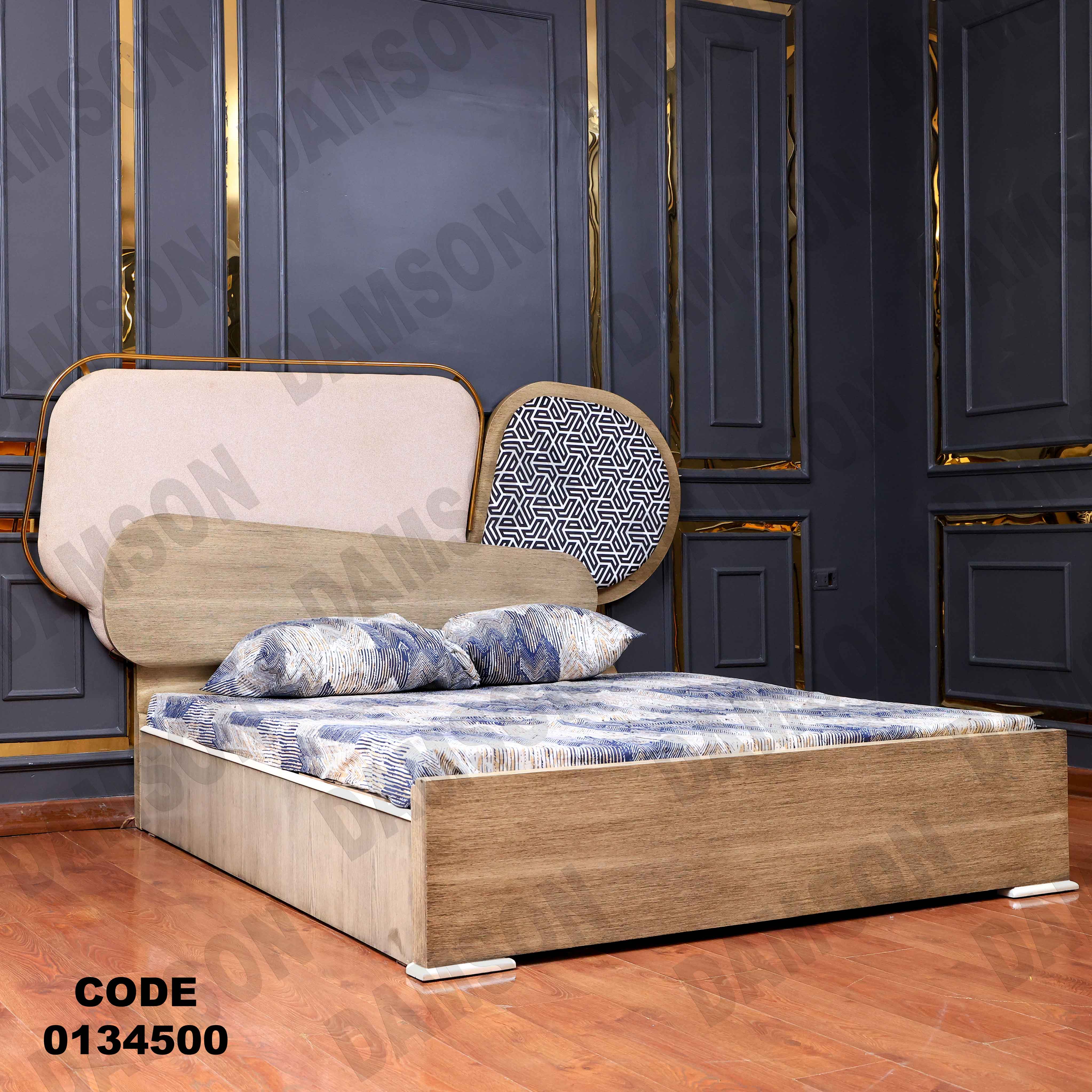 غرفة نوم ماستر 345