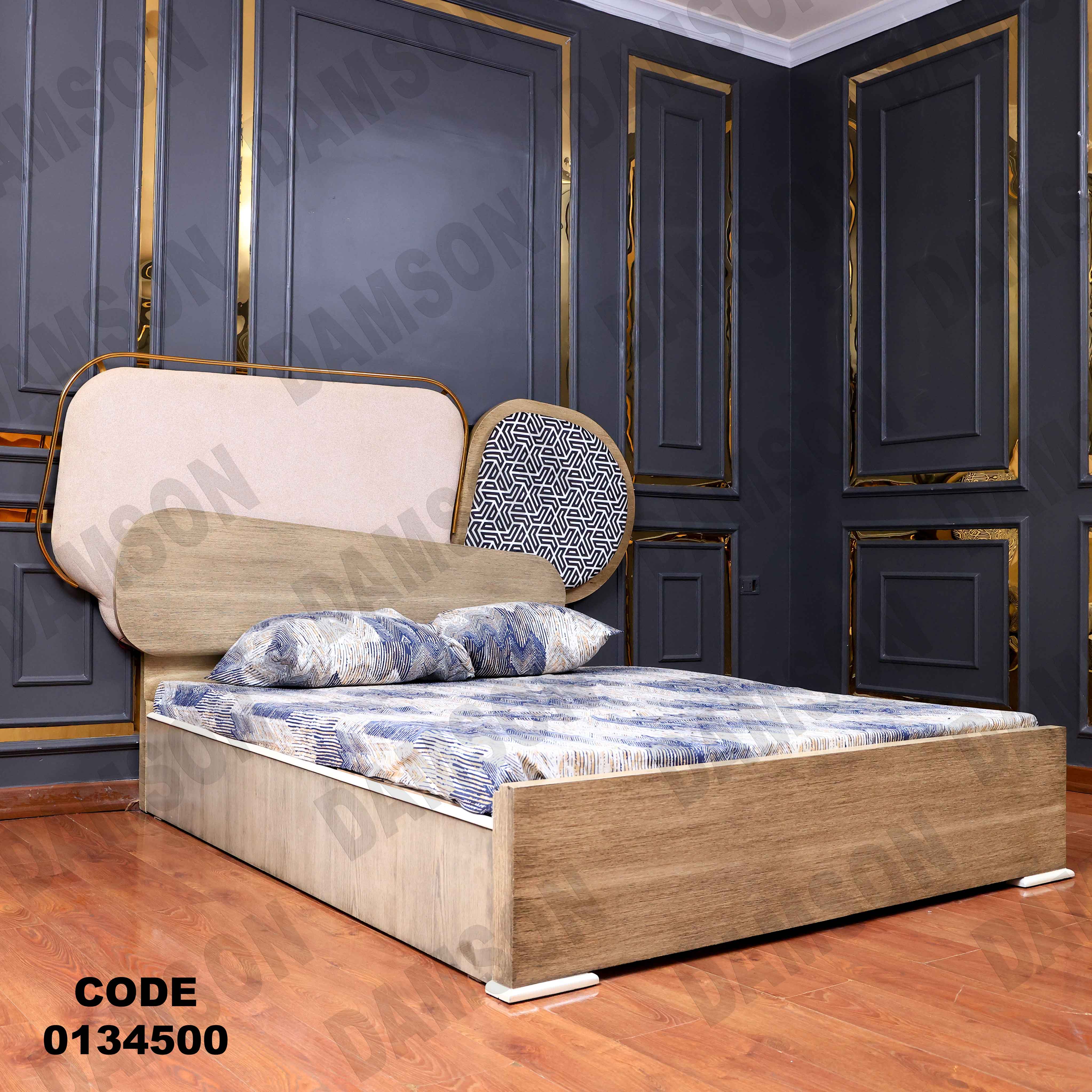 غرفة نوم ماستر 345