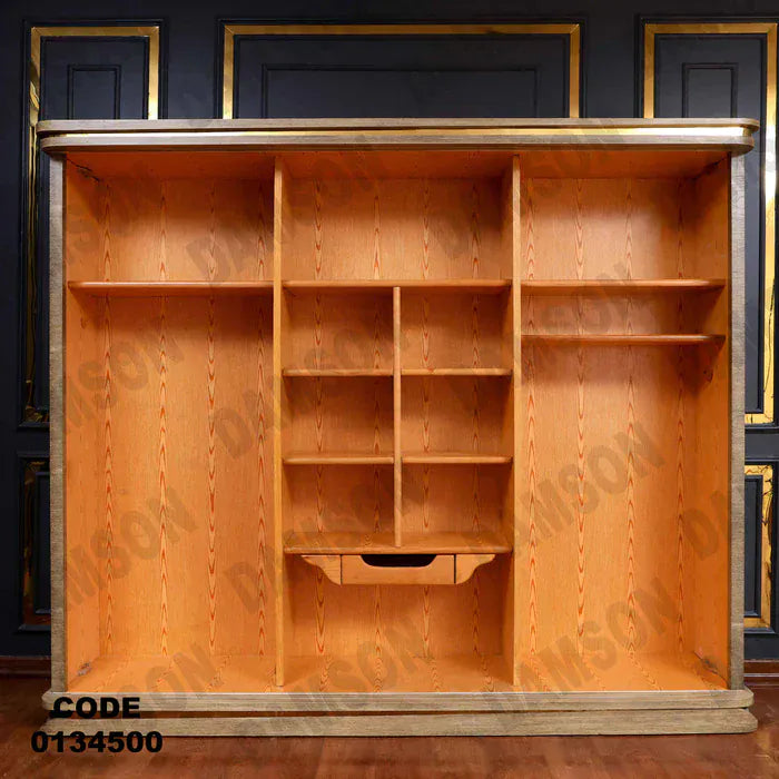 دولاب ماستر 345