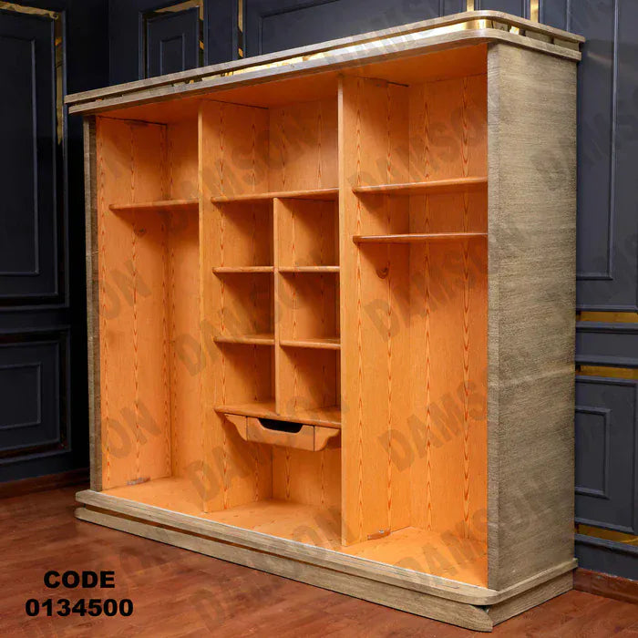 دولاب ماستر 345