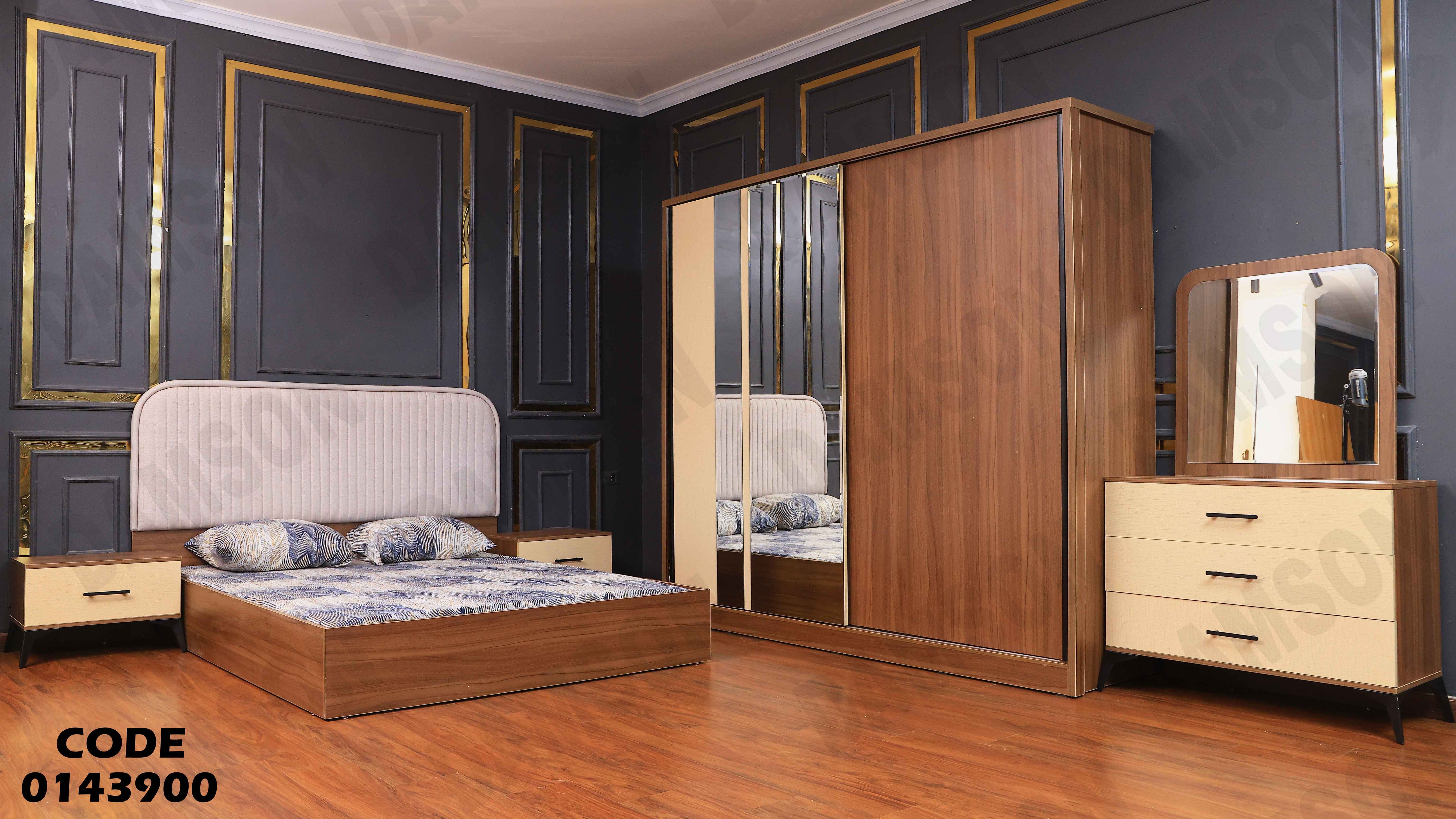 غرفة نوم ماستر 439