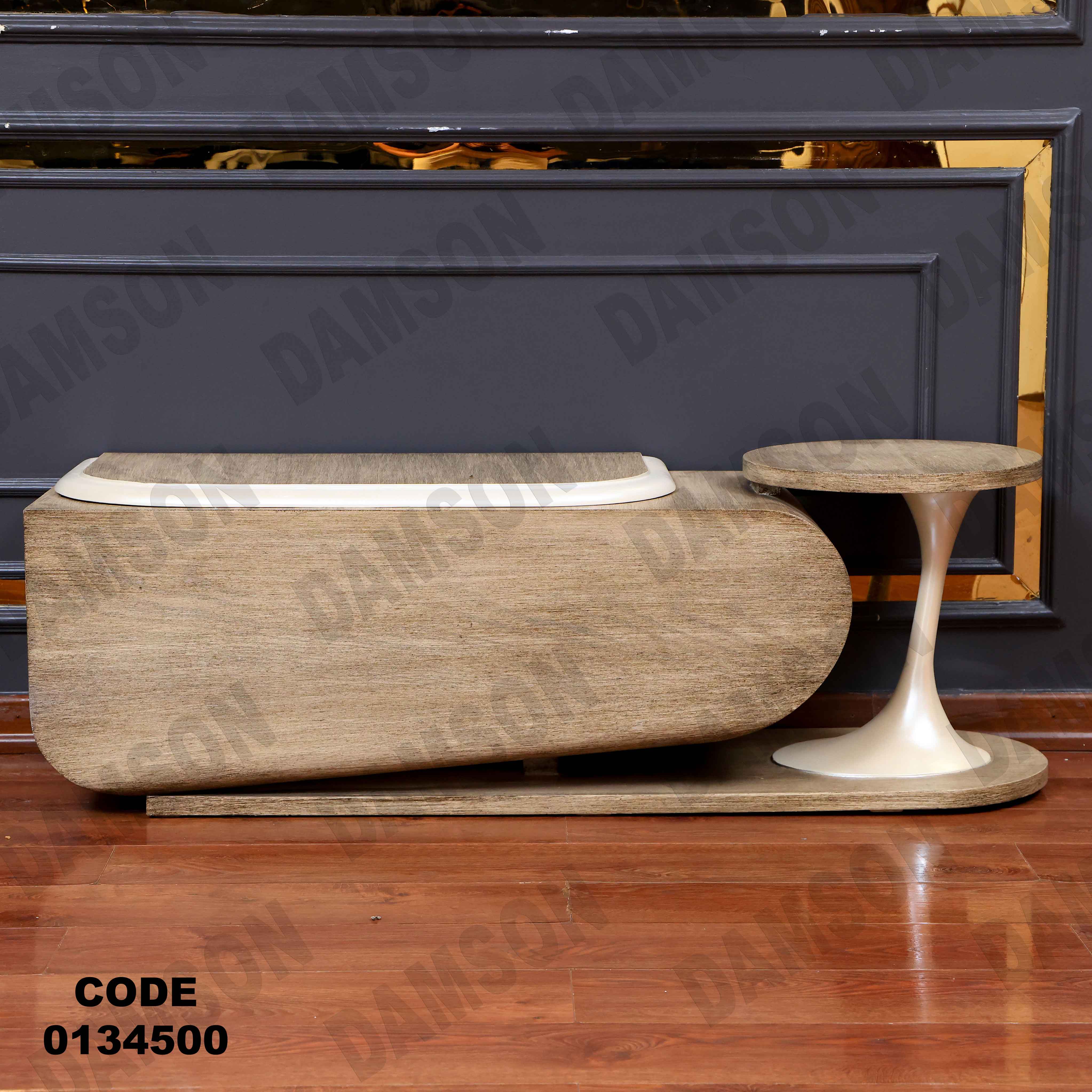 غرفة نوم ماستر 345